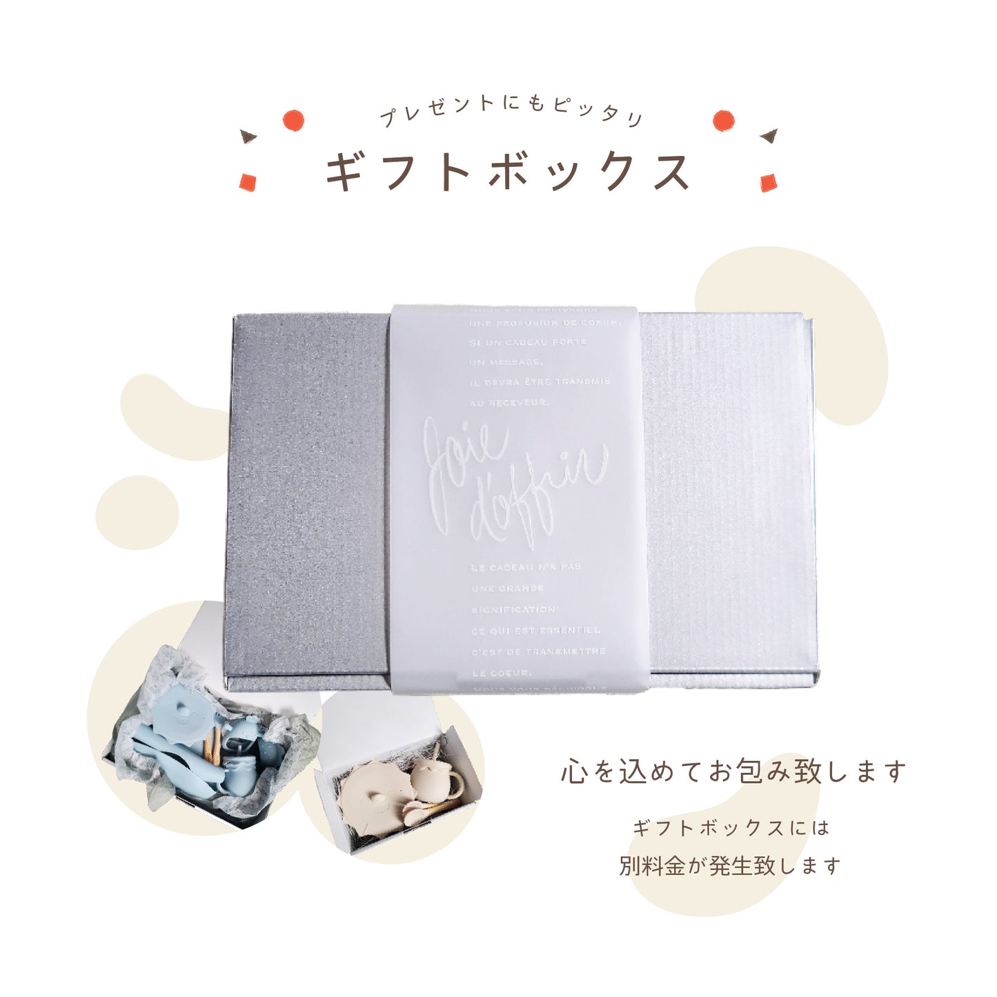 ベビー食器 パンプキン プレート シリコン ひっくり返らない 離乳食 吸盤 4個付き 便利アイテム 赤ちゃん 育児 ベビー 食器 ニュアンス くすみ 3カラー