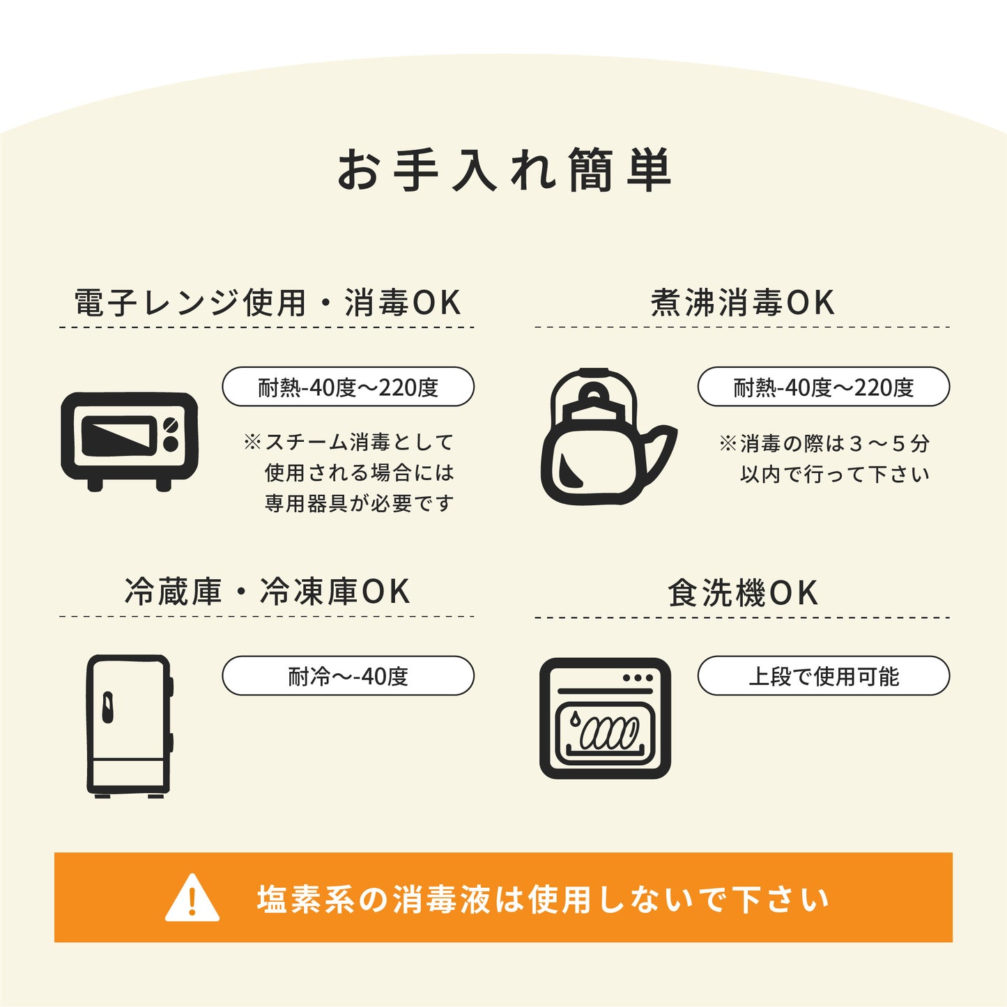 スタッキングトイ スタッキングカップ 知育玩具 積み木 おもちゃ 赤ちゃん 0歳 1歳 2歳 3歳 男の子 女の子 出産祝い 誕生日 プレゼント bp-skt