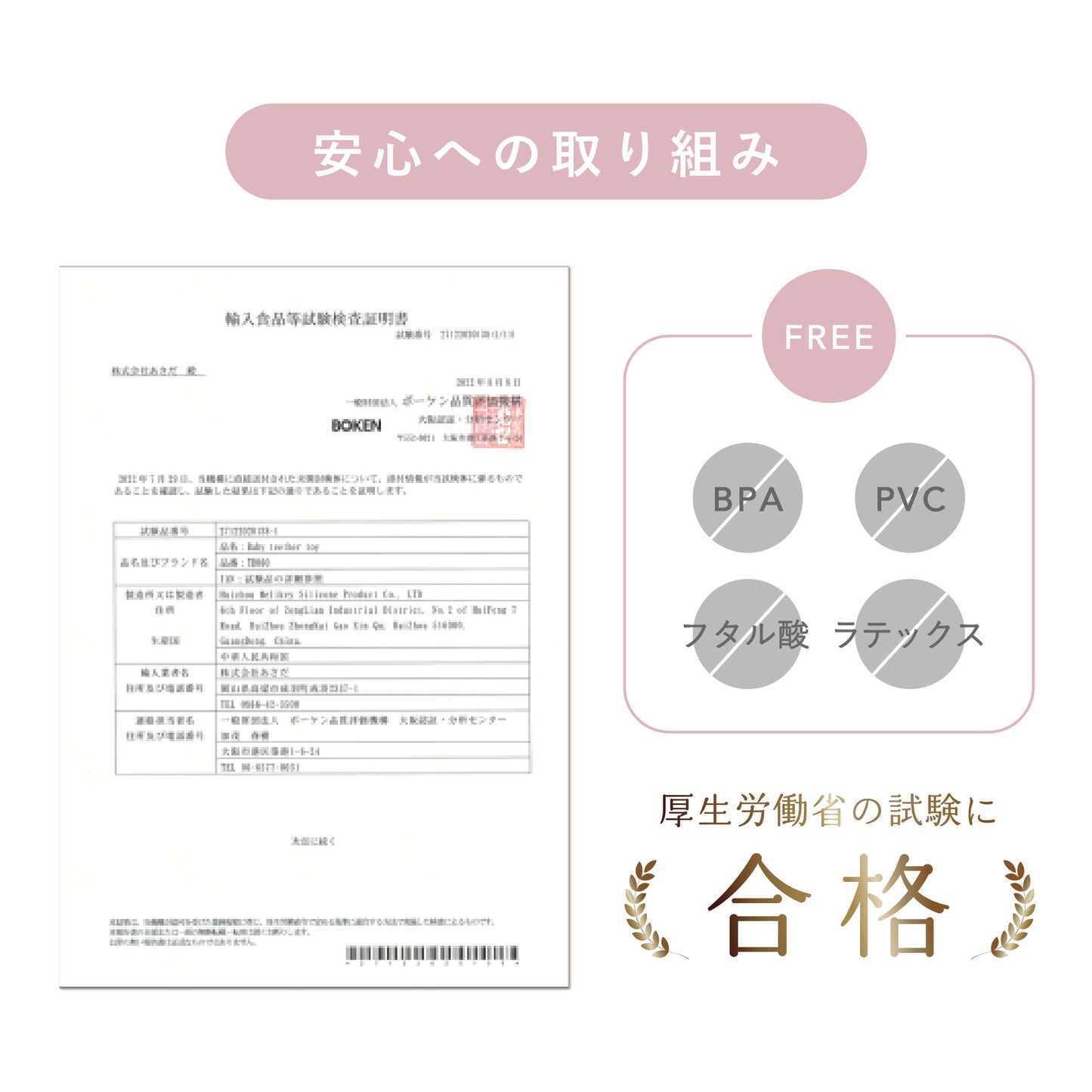 出産祝い プレゼント シリコン 食器セット パンプキンプレート パンプキンボウル シリコンカップ スナックカップ スプーンフォーク ランチョンマット 男の子 女の子 赤ちゃん ベビー 子供