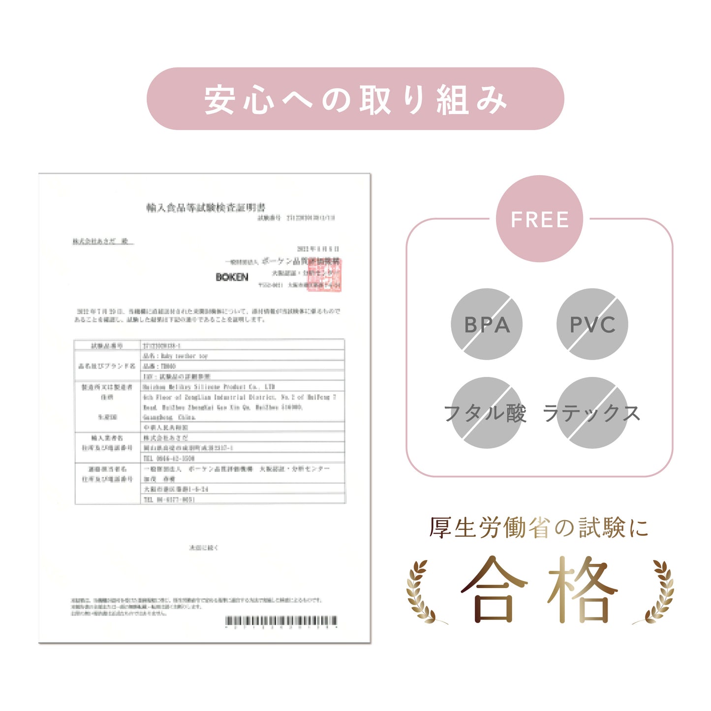 シリコンボウル シリコンマグ スナックカップ スプーン フォーク 歯がため ストラップ シリコン食器 赤ちゃん ベビー キッズ 食器 セット 離乳食 吸盤 ひっくり返し防止 すくいやすい プレゼント ギフト 出産祝い bp-5set