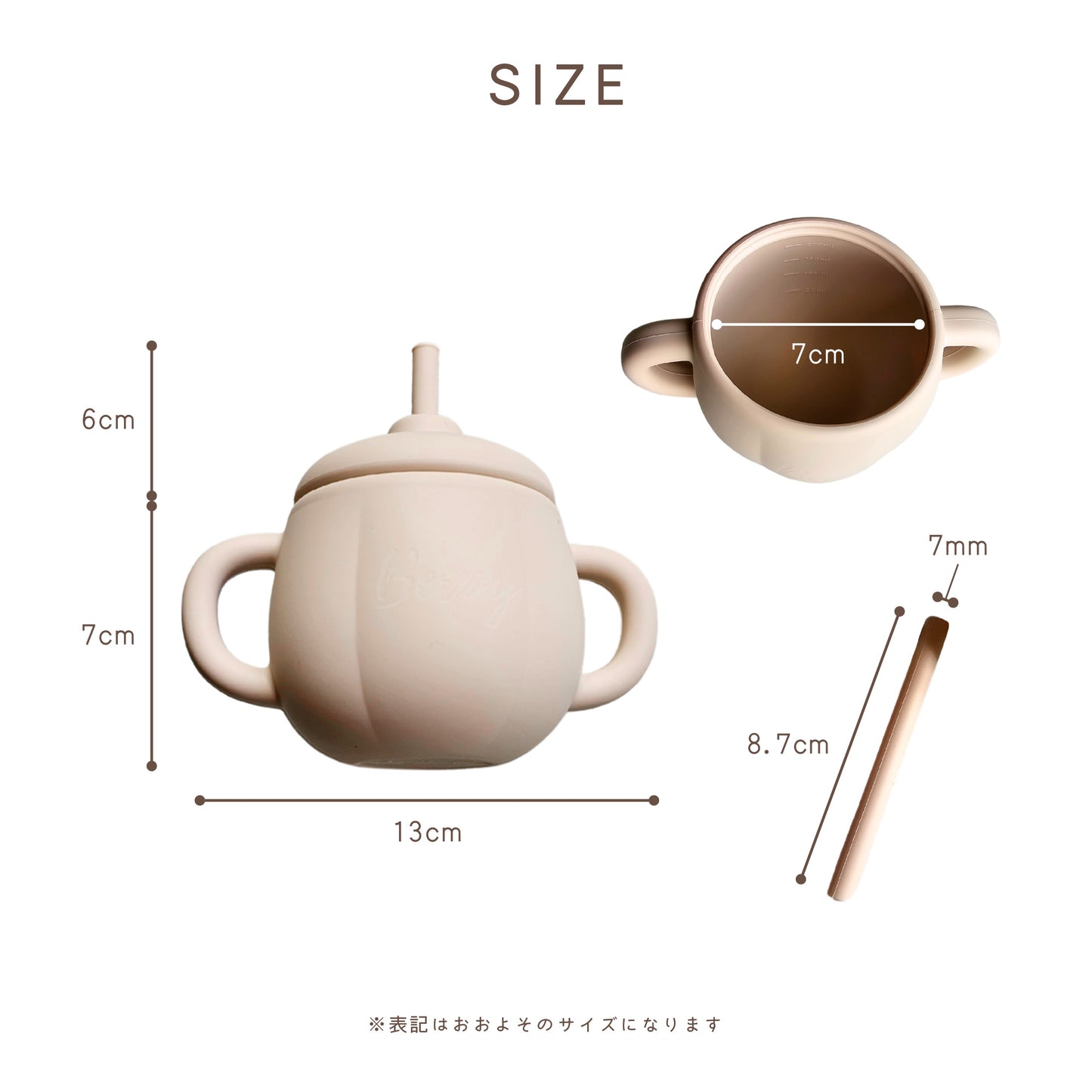 パンプキン食器セット シリコン マグ プレート ボウル スプーン フォーク 離乳食 シリコン食器 男の子 女の子 赤ちゃん ベビー 出産祝い ギフト くすみ 3カラー bp-pdset