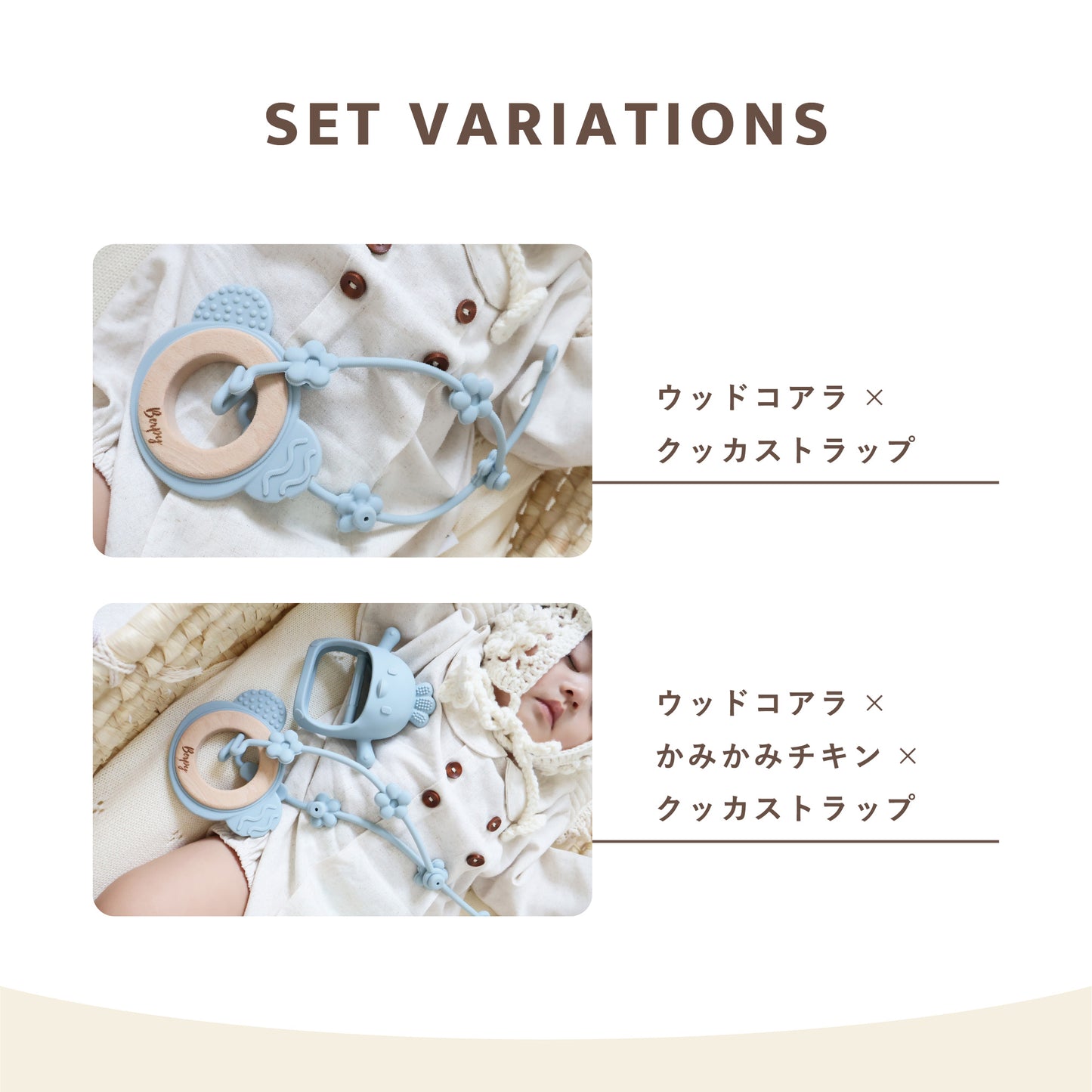 Berpy(バーピー) ウッドコアラ 歯固め シリコン 木リング 歯固めリング おもちゃ はがため 赤ちゃん 新生児 BPAフリー 2か月 0歳 1歳 おしゃぶり ファーストトイ かわいい 男の子 女の子 孫 初孫 プレゼント お祝い 出産祝い