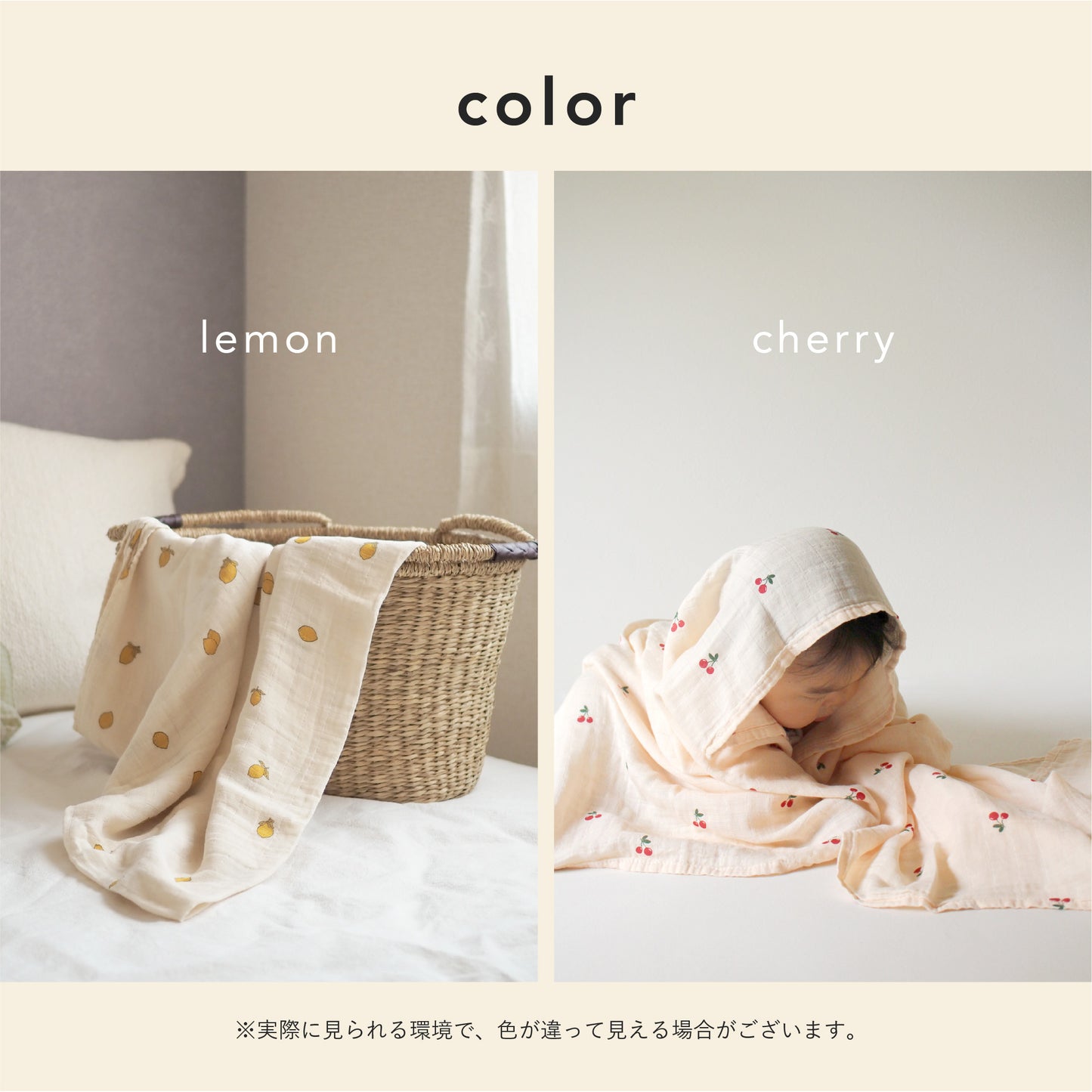 とろもちブランケット ベビー 夏 ブランケット オールシーズン 赤ちゃん用 おくるみ ガーゼケット 綿 バンブー レーヨン 薄手 軽量 大判 115×125cm 洗濯OK 通気性 冷房対策 お昼寝 出産祝い ギフト 女の子 男の子