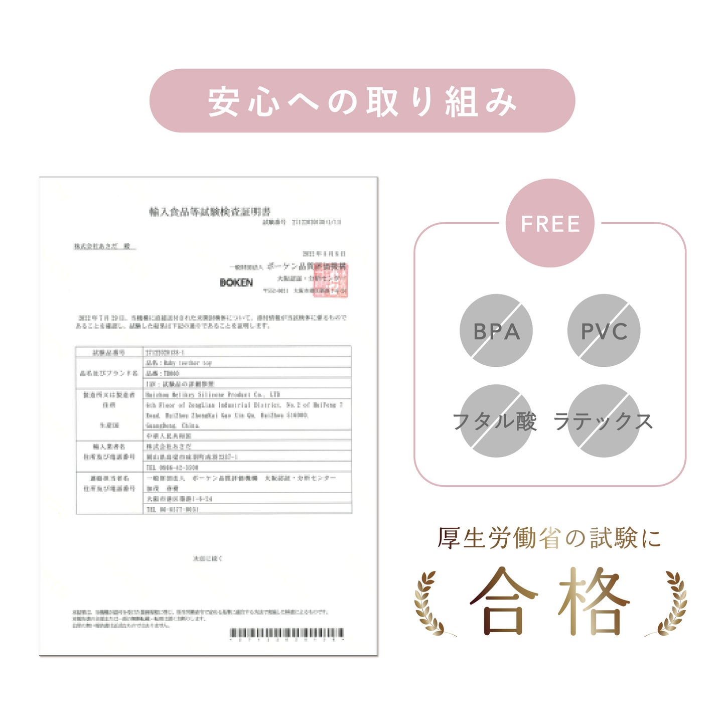 出産祝い シリコン 食器セット シリコンマグ プレート 歯がため 離乳食 ディッシュ セット ボウル スプーンフォーク bp-allset