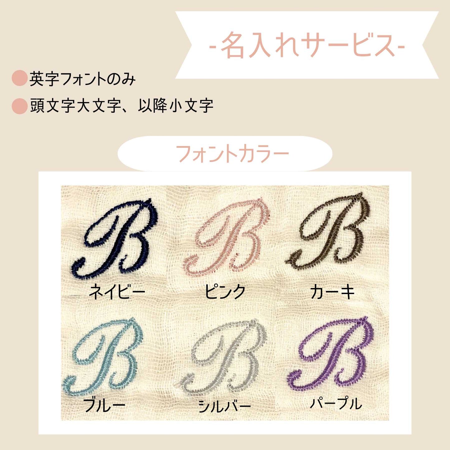 【名入れ刺繍サービス】ナップマット お昼寝マット ベビーマット プレイマット ベビー布団 お昼寝布団 折りたたみ 持ち運び 赤ちゃん ベビー 子ども 保育園