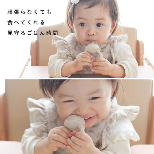 ベビー フルーツフィーダー 果物 おしゃぶり ベビー 赤ちゃん フードフィーダー 離乳食 食器 キャップ付き 男の子 女の子 0歳 1歳 プレゼント ギフト bp-bf