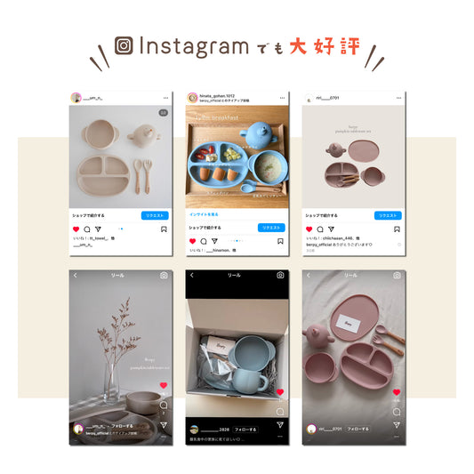 ベビー ストロー マグ 食器 パンプキン シリコン コップ 2WAY こぼれない 割れない 赤ちゃん 食器 出産祝い ニュアンス くすみ 3カラー