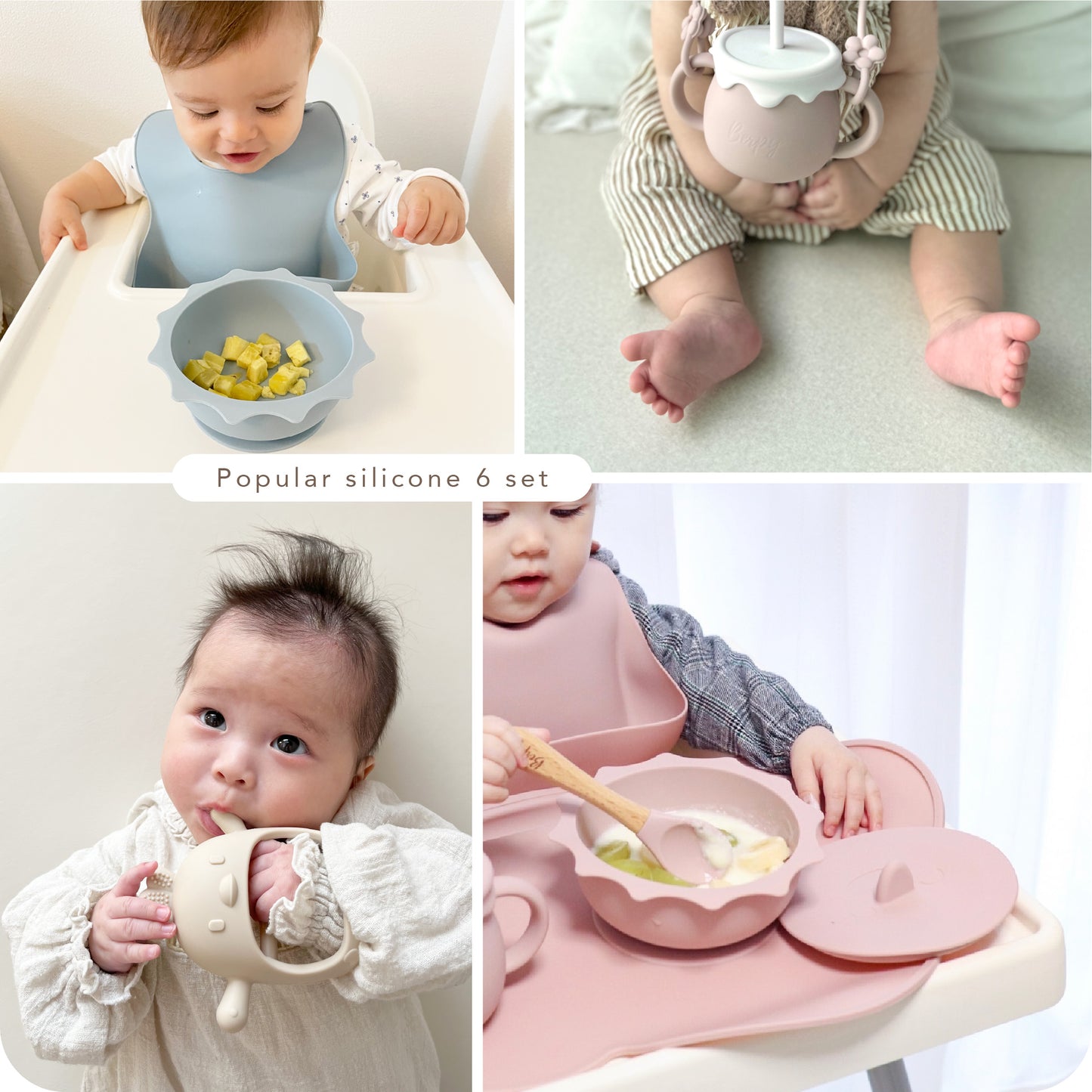シリコンボウル シリコンマグ スナックカップ スプーン フォーク 歯がため ストラップ シリコン食器 赤ちゃん ベビー キッズ 食器 セット 離乳食 吸盤 ひっくり返し防止 すくいやすい プレゼント ギフト 出産祝い bp-5set