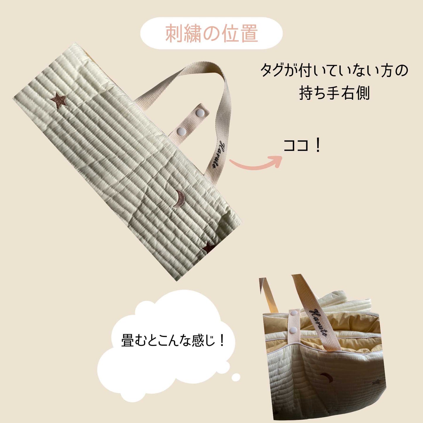 【名入れ刺繍サービス】ナップマット お昼寝マット ベビーマット プレイマット ベビー布団 お昼寝布団 折りたたみ 持ち運び 赤ちゃん ベビー 子ども 保育園