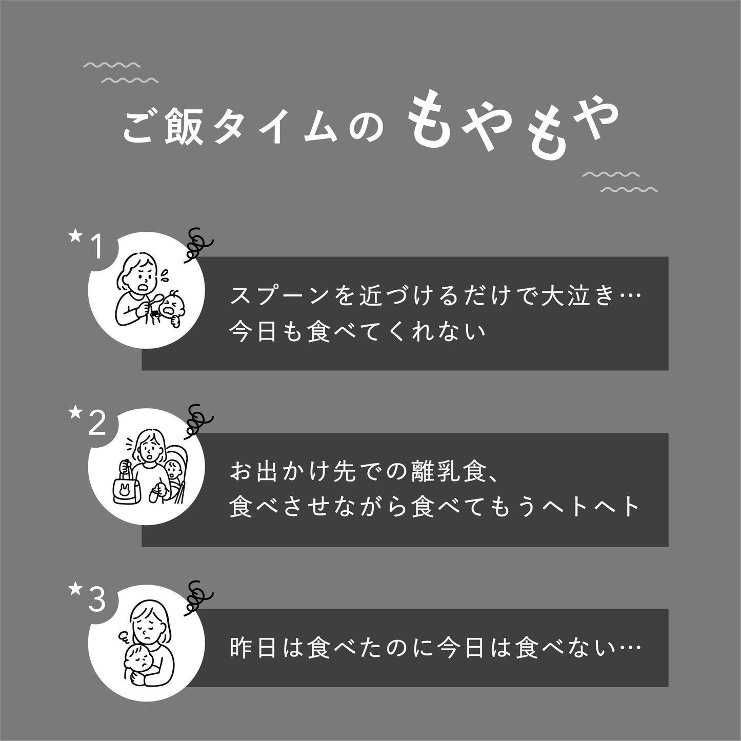 ベビー フルーツフィーダー 果物 おしゃぶり ベビー 赤ちゃん フードフィーダー 離乳食 食器 キャップ付き 男の子 女の子 0歳 1歳 プレゼント ギフト bp-bf