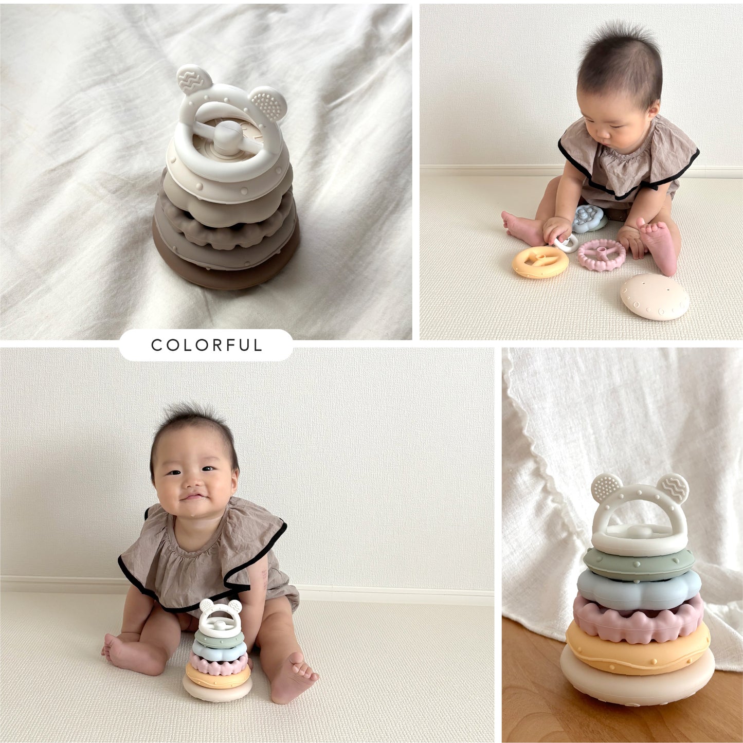 スタッキングトイ スタッキングカップ 知育玩具 積み木 おもちゃ 赤ちゃん 0歳 1歳 2歳 3歳 男の子 女の子 出産祝い 誕生日 プレゼント bp-skt