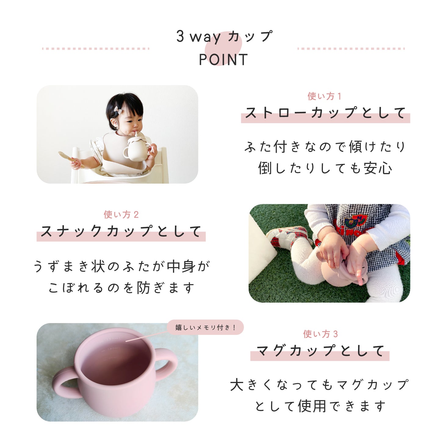 シリコンマグ シリコンスタイ ベビースタイ ビブ 洗える お出かけ シリコン食器 Berpy 出産祝い bp-7set