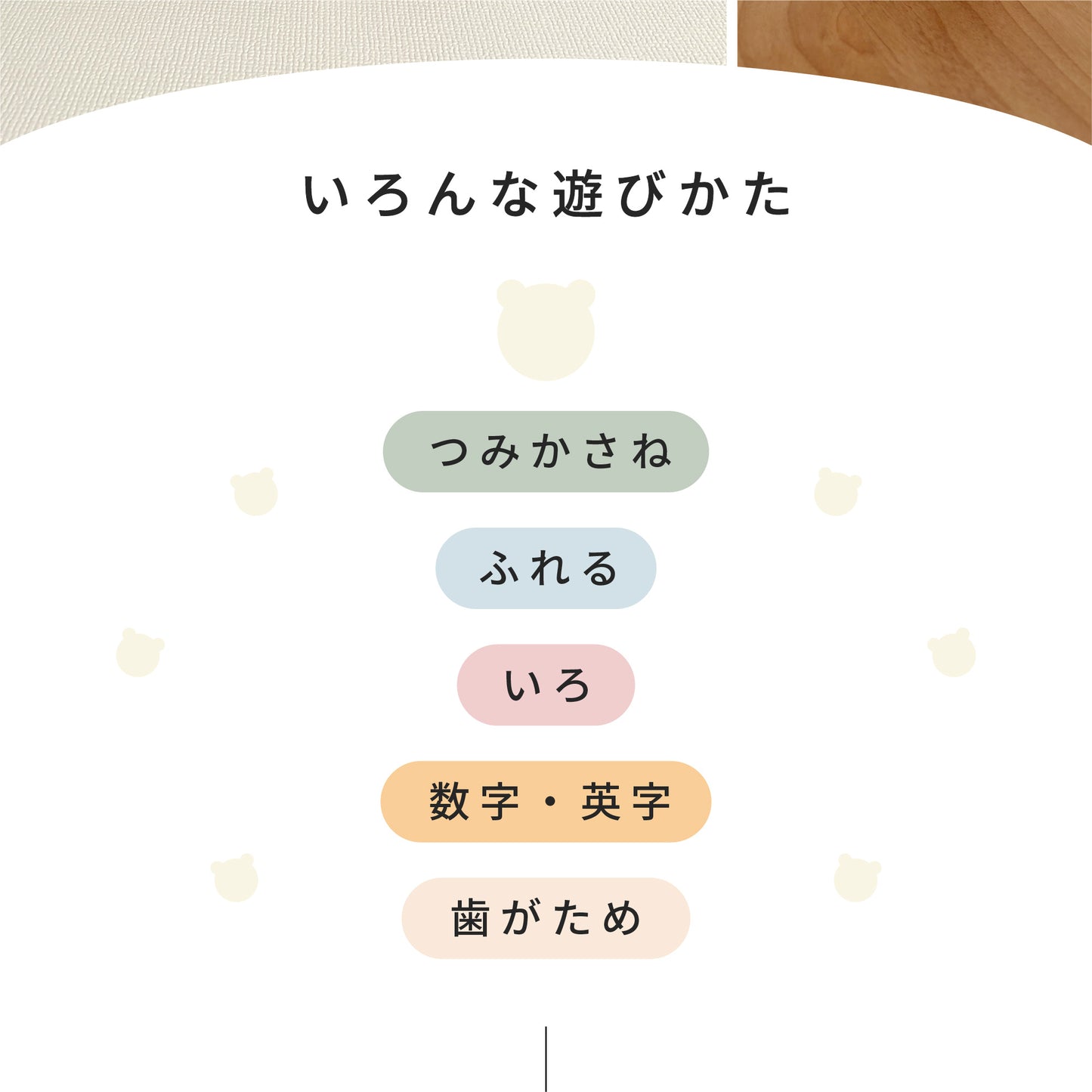 スタッキングトイ スタッキングカップ 知育玩具 積み木 おもちゃ 赤ちゃん 0歳 1歳 2歳 3歳 男の子 女の子 出産祝い 誕生日 プレゼント bp-skt