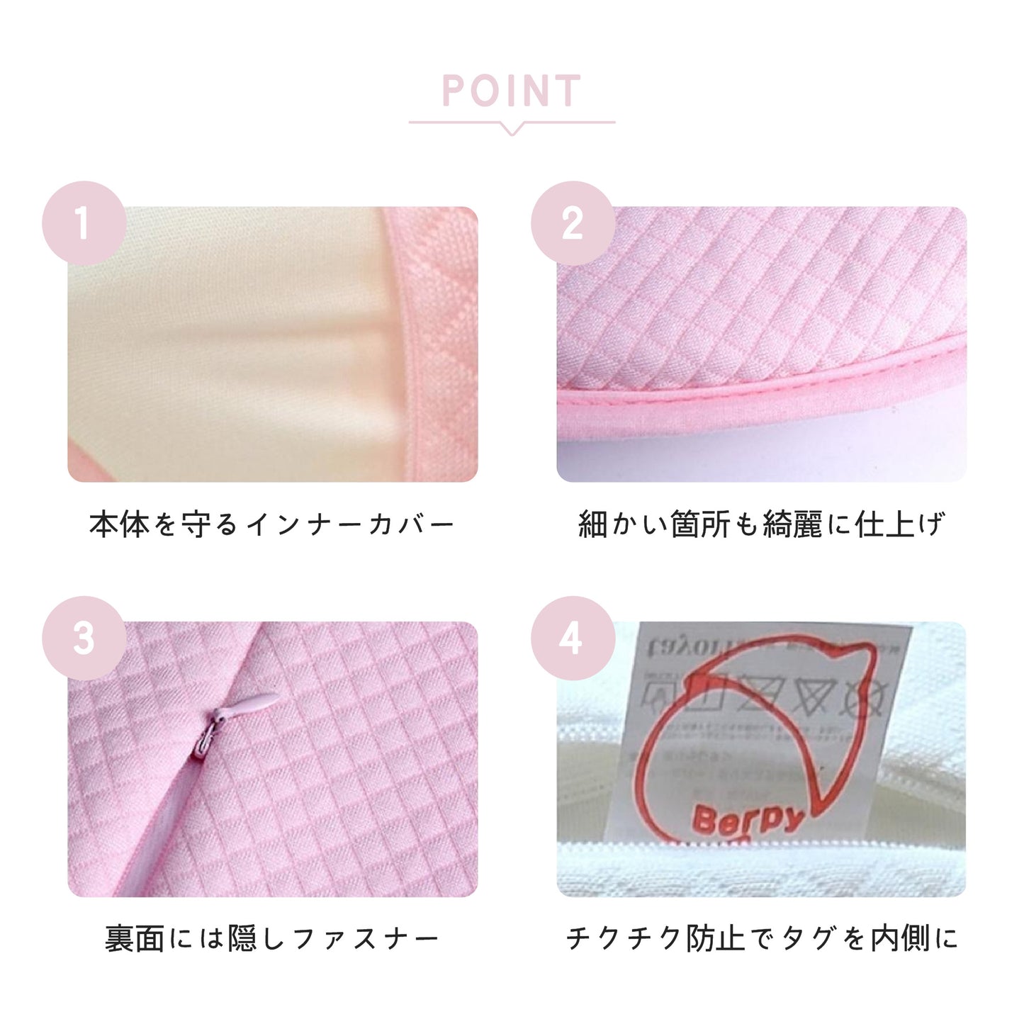 ベビー枕 3層カバー 頭の形を整える低反発まくら
