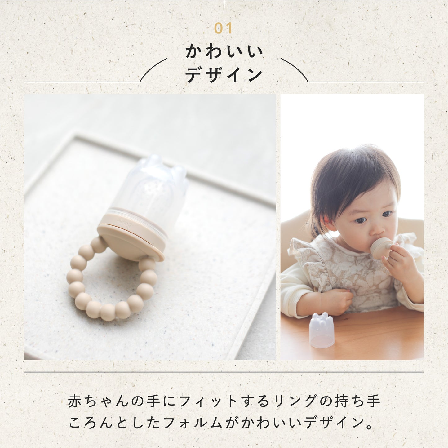 ベビー フルーツフィーダー 果物 おしゃぶり ベビー 赤ちゃん フードフィーダー 離乳食 食器 キャップ付き 男の子 女の子 0歳 1歳 プレゼント ギフト bp-bf