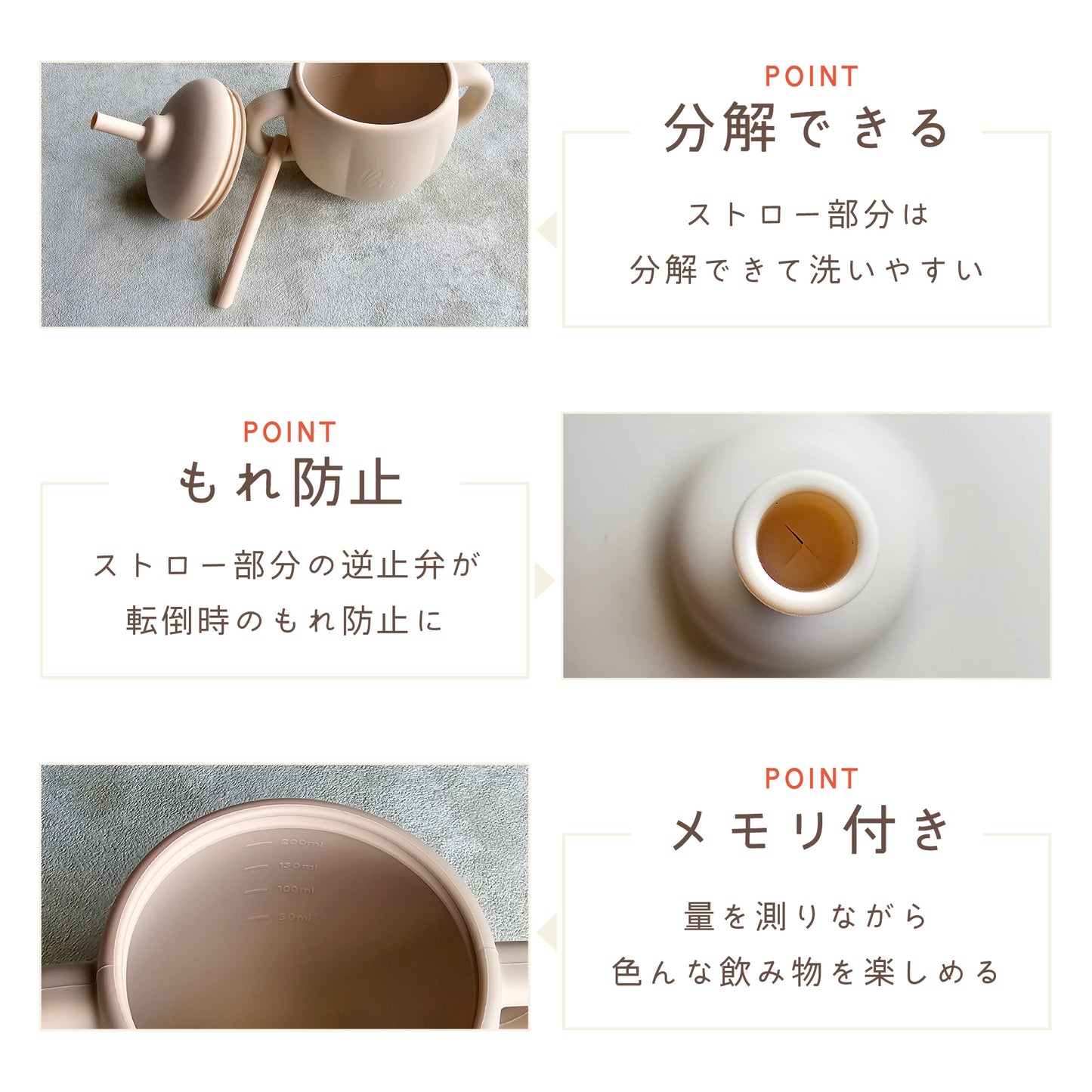 パンプキン食器セット シリコン マグ プレート ボウル スプーン フォーク 離乳食 シリコン食器 男の子 女の子 赤ちゃん ベビー 出産祝い ギフト くすみ 3カラー bp-pdset