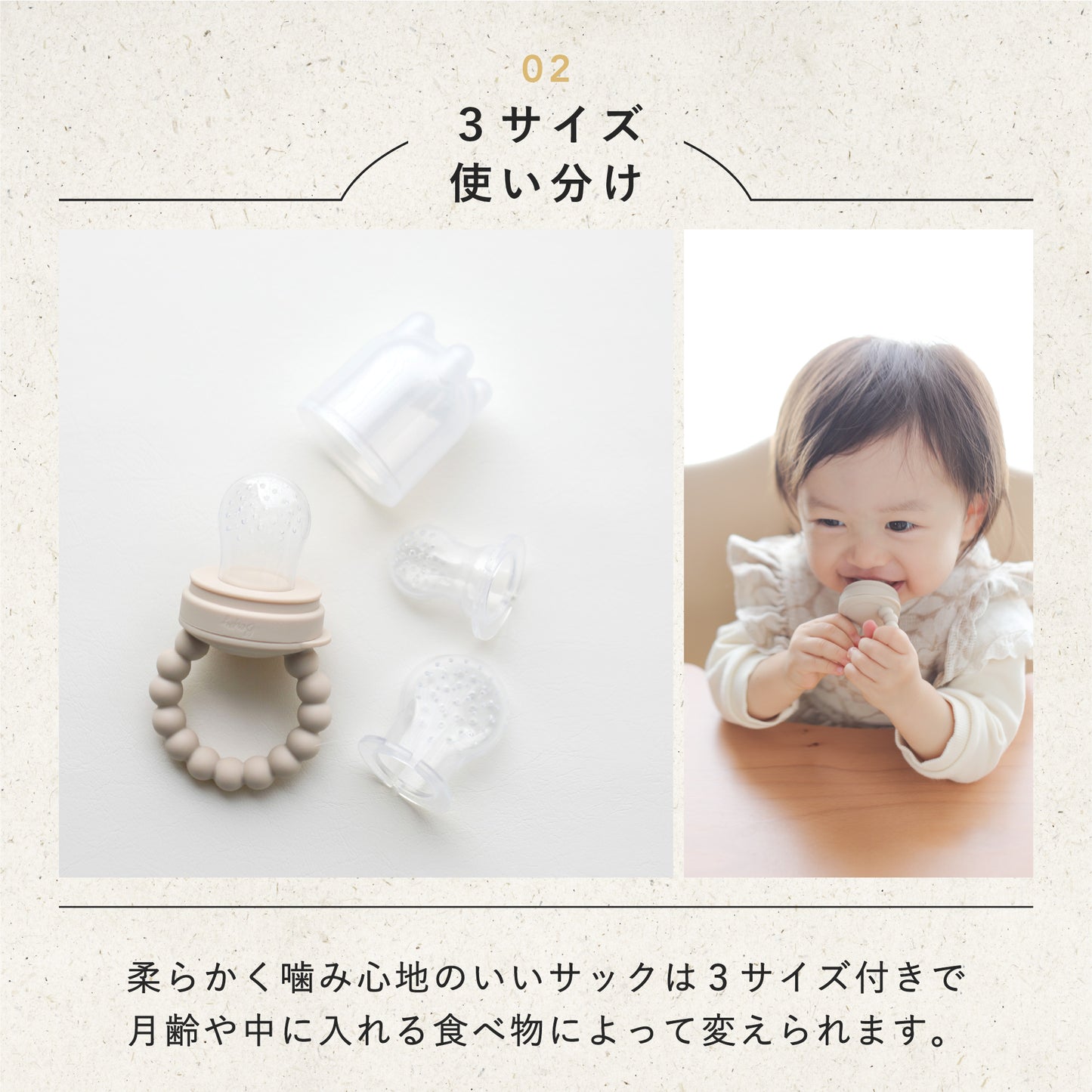 ベビー フルーツフィーダー 果物 おしゃぶり ベビー 赤ちゃん フードフィーダー 離乳食 食器 キャップ付き 男の子 女の子 0歳 1歳 プレゼント ギフト bp-bf