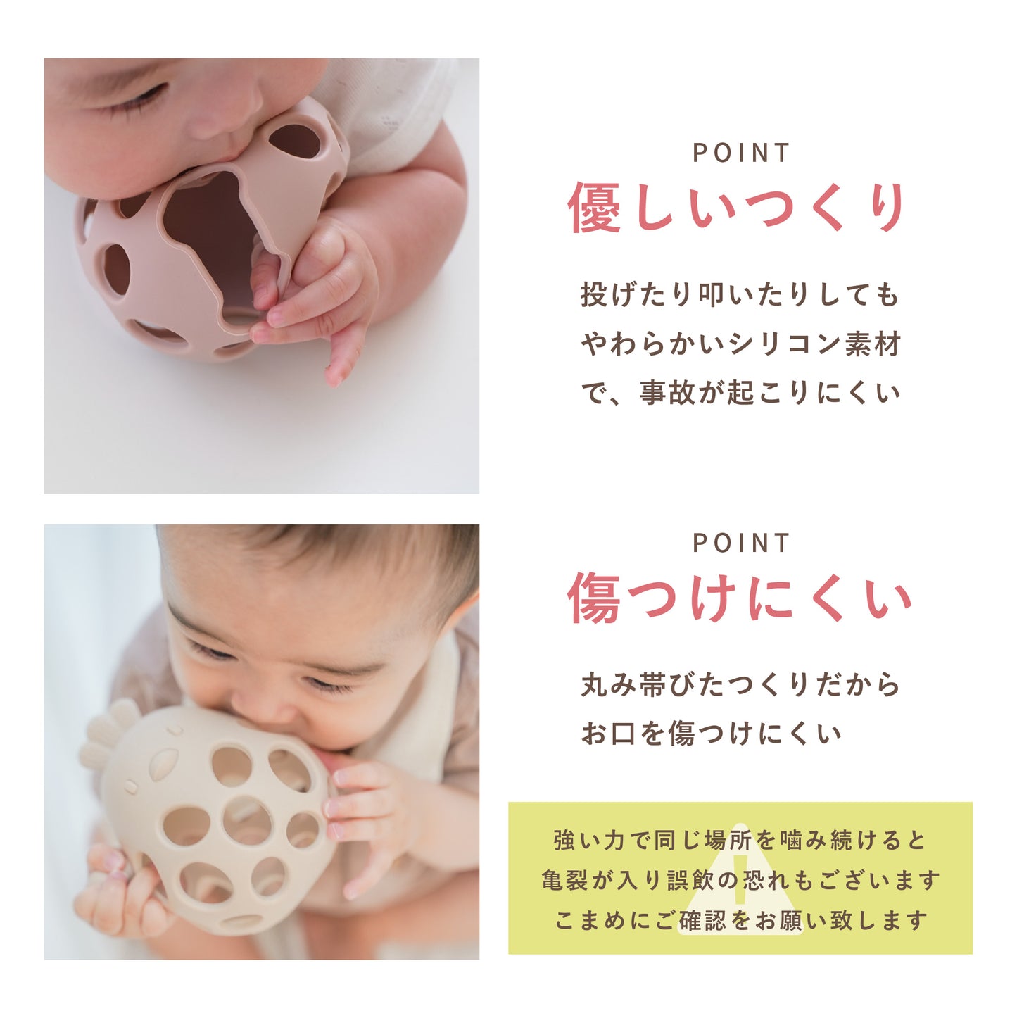 チキンボール 【2025 GOOD TOY 受賞】 歯固め シリコン おもちゃ おしゃぶり 赤ちゃん ベビー 男の子 女の子 歯がため ボール ガラガラ ファーストトイ 出産祝い ギフト ベビー用品 乳児 乳歯 落とさない 0歳 1歳