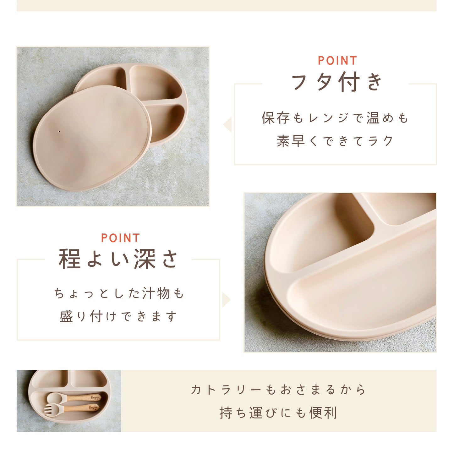 パンプキン食器セット シリコン マグ プレート ボウル スプーン フォーク 離乳食 シリコン食器 男の子 女の子 赤ちゃん ベビー 出産祝い ギフト くすみ 3カラー bp-pdset