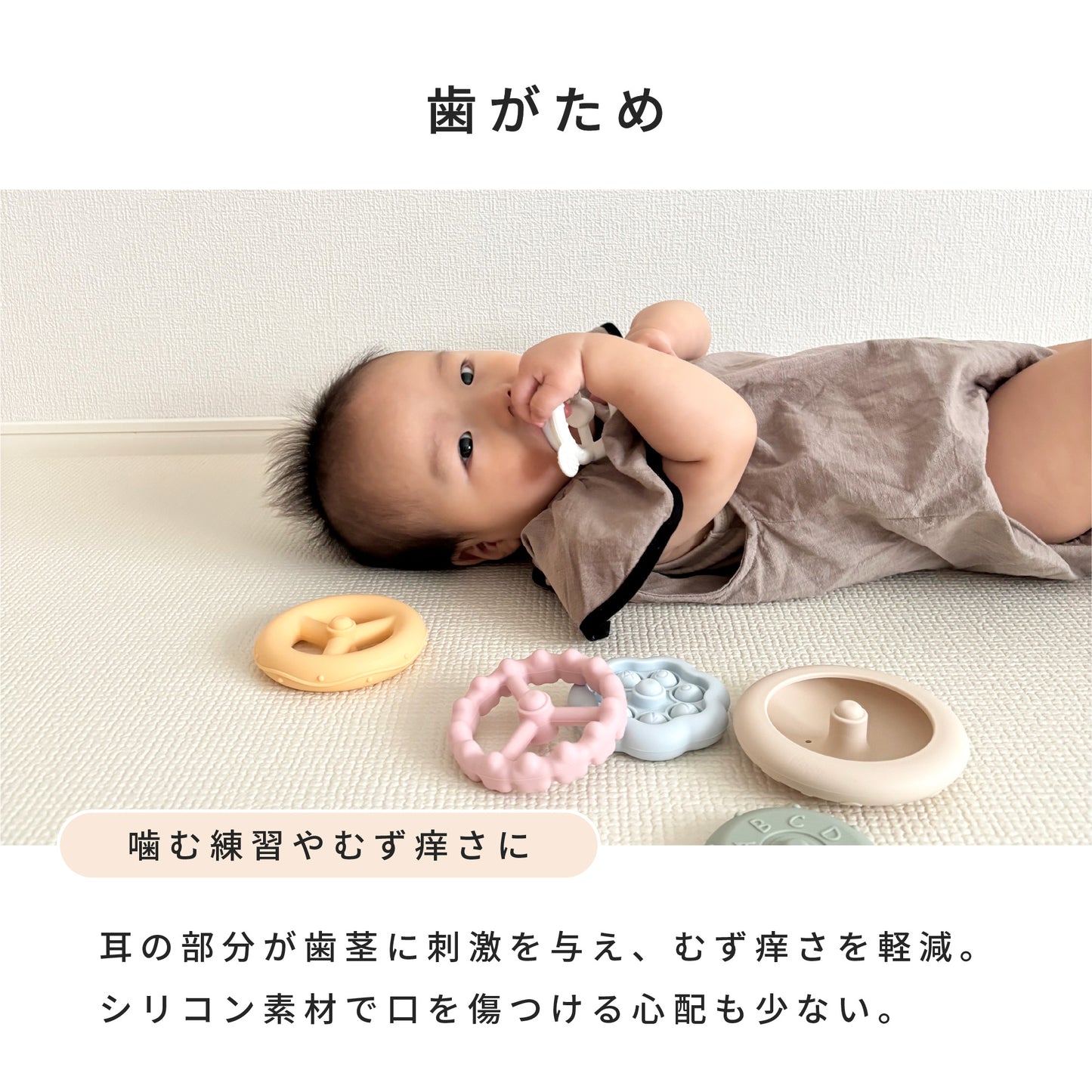 スタッキングトイ スタッキングカップ 知育玩具 積み木 おもちゃ 赤ちゃん 0歳 1歳 2歳 3歳 男の子 女の子 出産祝い 誕生日 プレゼント bp-skt