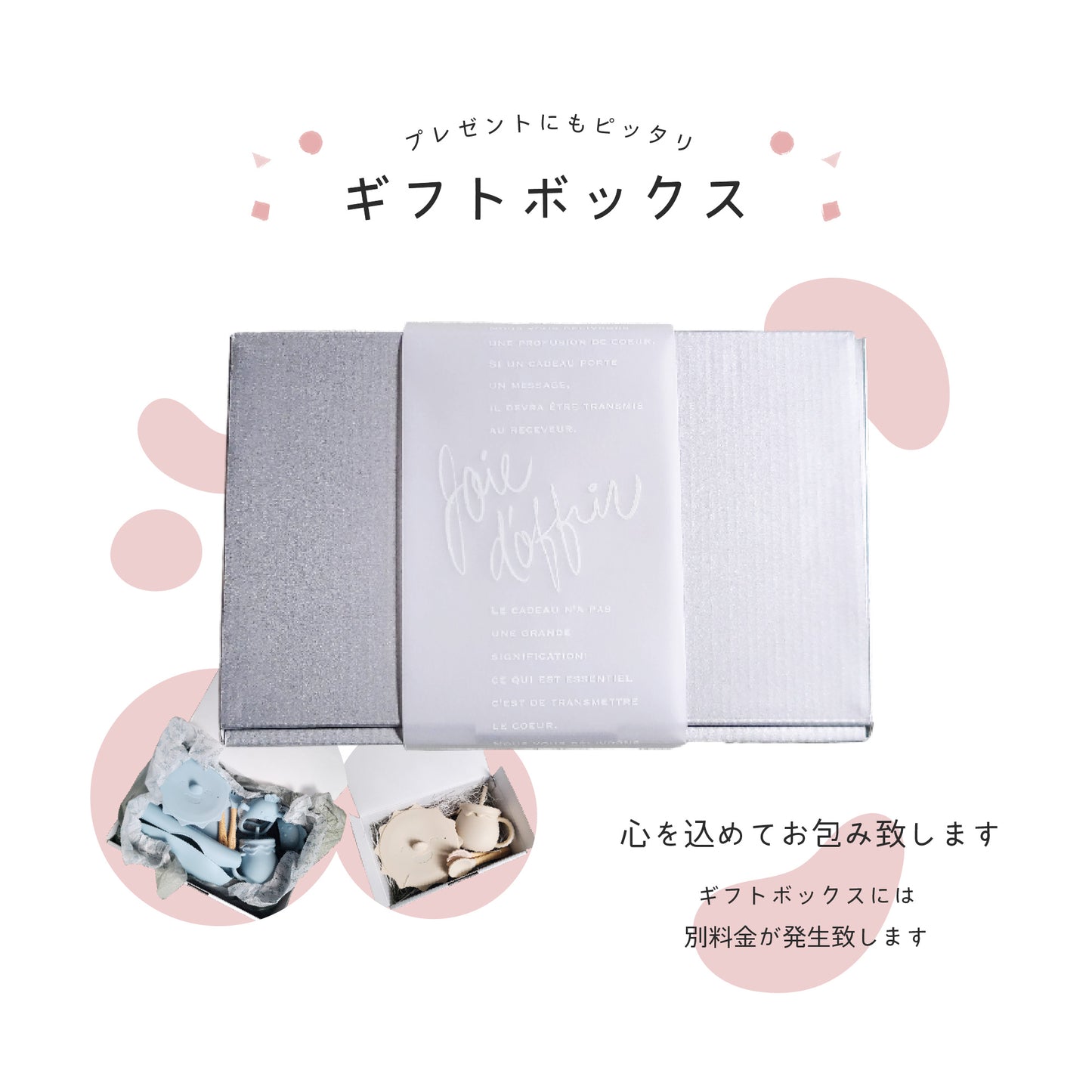 シリコンマグ シリコンスタイ ベビースタイ ビブ 洗える お出かけ シリコン食器 Berpy 出産祝い bp-7set