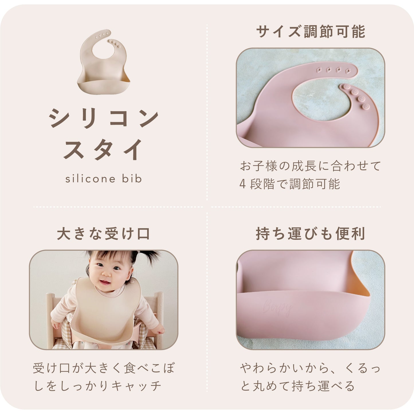 出産祝い シリコン 食器セット シリコンマグ プレート 歯がため 離乳食 ディッシュ セット ボウル スプーンフォーク bp-allset
