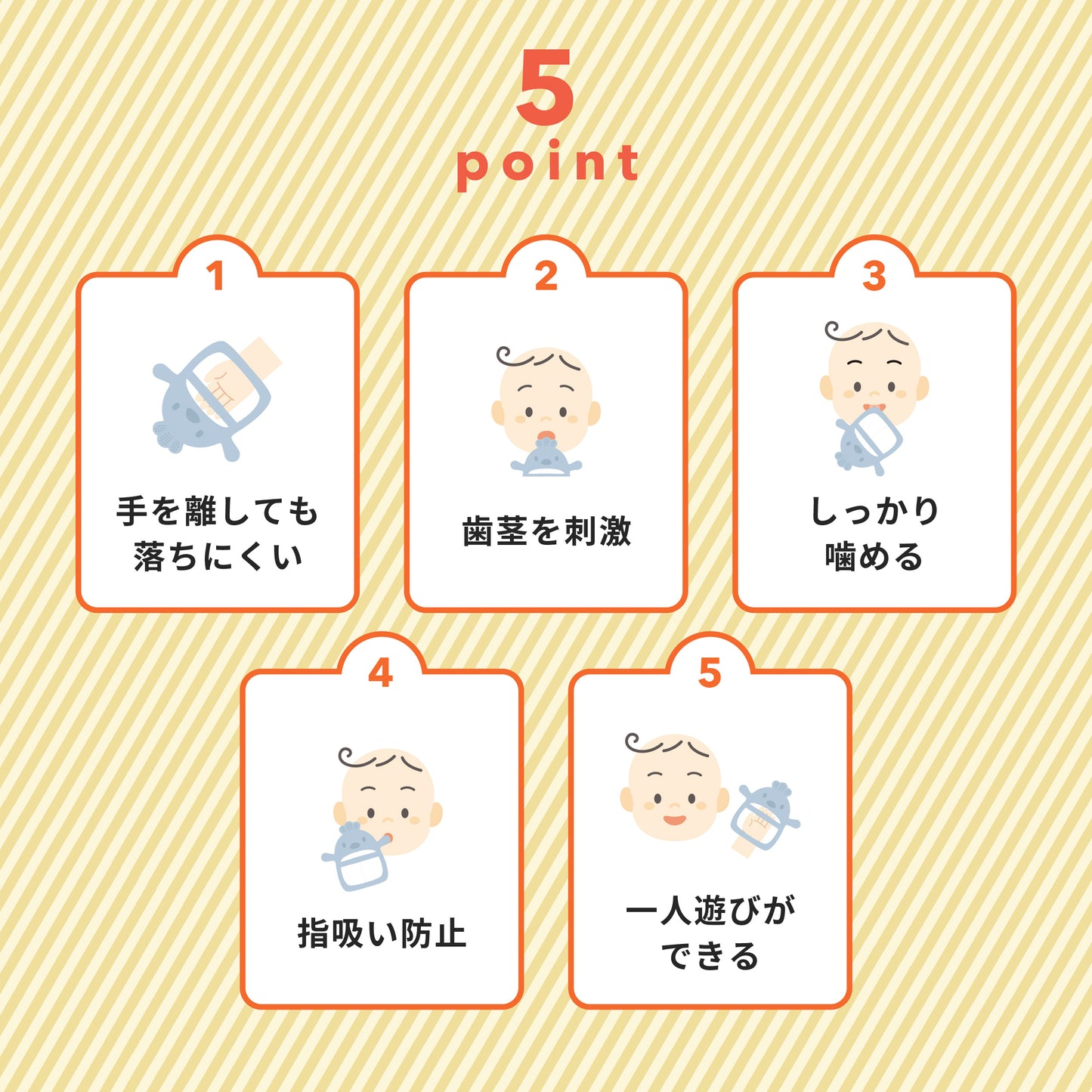 【改良正規品】かみかみチキン 歯がため シリコン 食品グレード