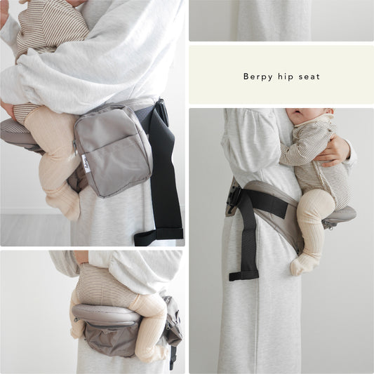 ヒップシート 新生児 可変シート 折り畳み可能 耐荷重20kg