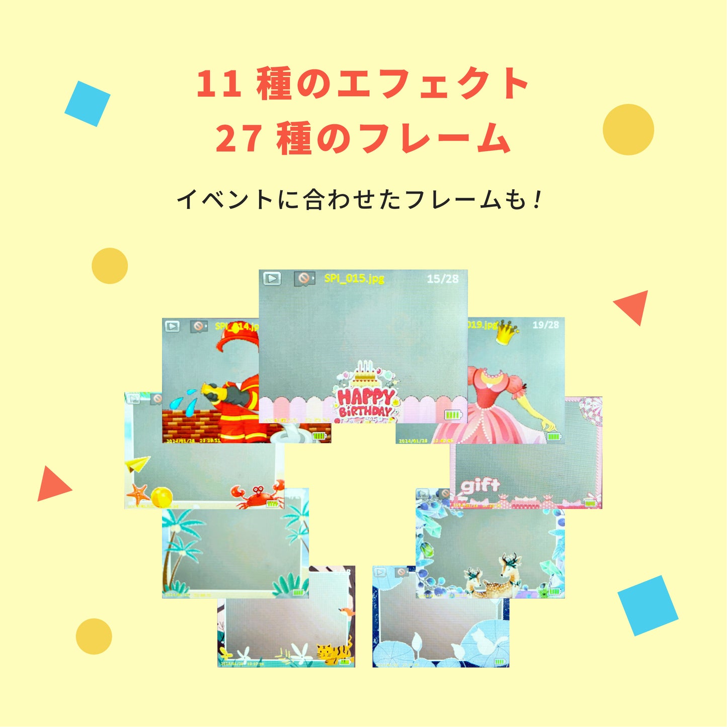 Berpy キッズカメラ 子供用 おもちゃ トイカメラ 動画撮影 カメラ ベビー 手持ち 三脚 取り外し可能 HD 32GB microSDカード付属 男の子 女の子 知育玩具 誕生日 プレゼント