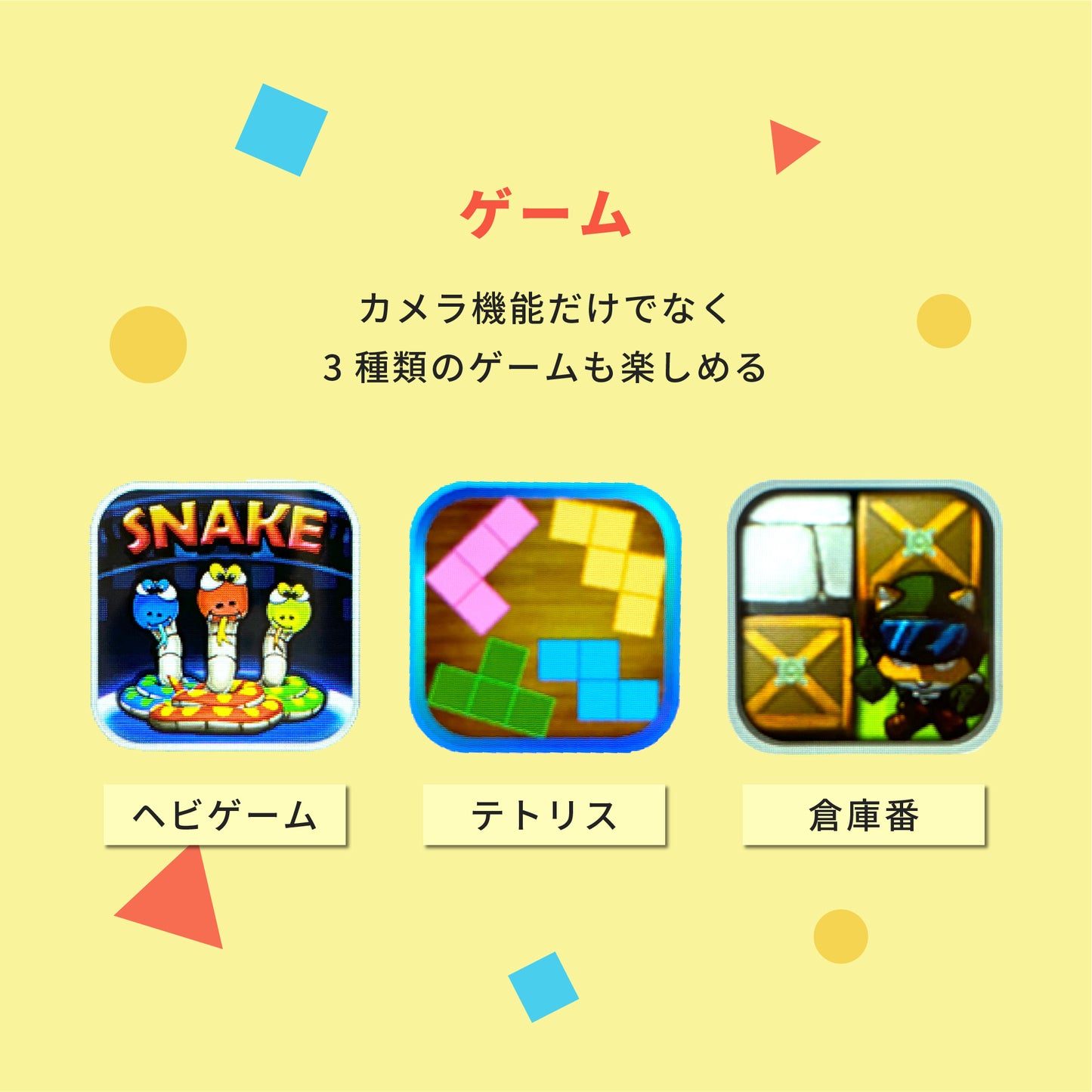 Berpy キッズカメラ 子供用 おもちゃ トイカメラ 動画撮影 カメラ ベビー 手持ち 三脚 取り外し可能 HD 32GB microSDカード付属 男の子 女の子 知育玩具 誕生日 プレゼント