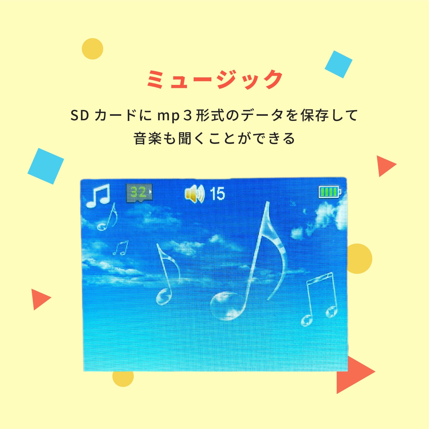 Berpy キッズカメラ 子供用 おもちゃ トイカメラ 動画撮影 カメラ ベビー 手持ち 三脚 取り外し可能 HD 32GB microSDカード付属 男の子 女の子 知育玩具 誕生日 プレゼント