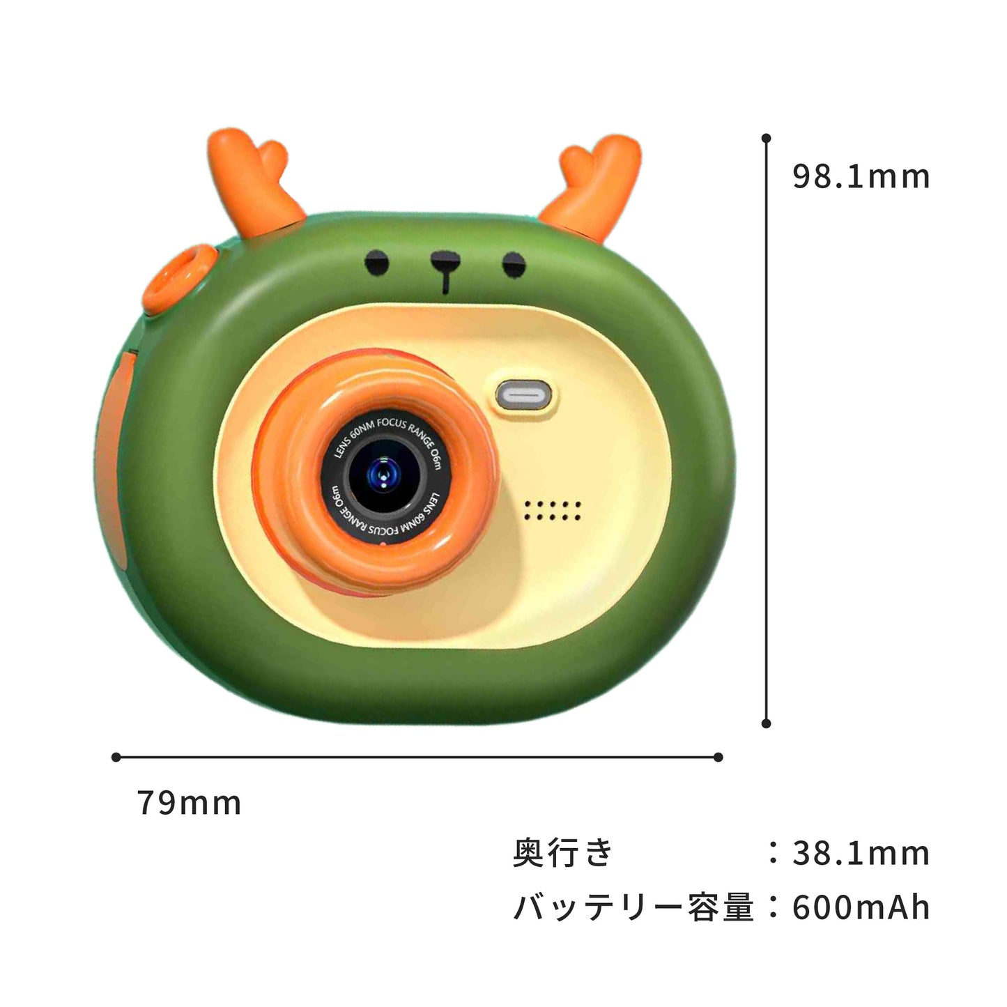 Berpy キッズカメラ 子供用 おもちゃ トイカメラ 動画撮影 カメラ ベビー 手持ち 三脚 取り外し可能 HD 32GB microSDカード付属 男の子 女の子 知育玩具 誕生日 プレゼント