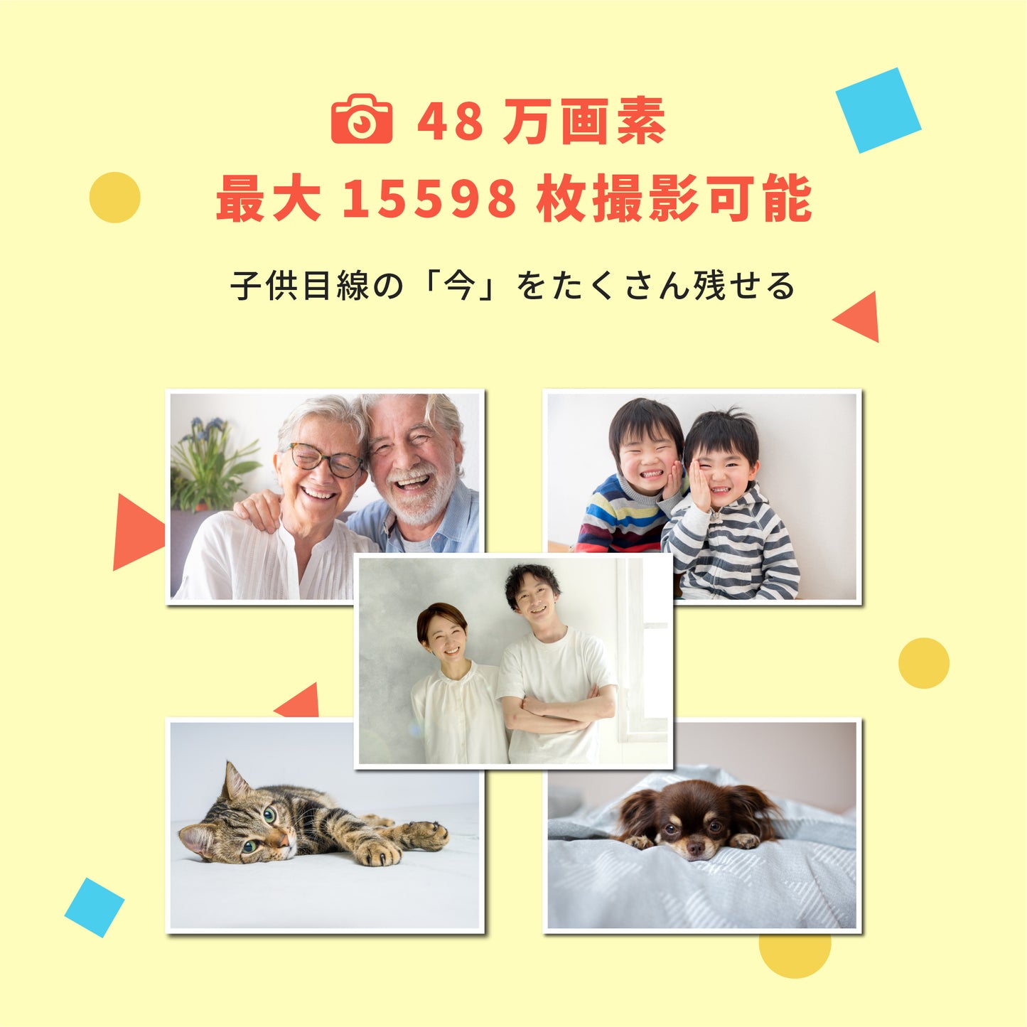 Berpy キッズカメラ 子供用 おもちゃ トイカメラ 動画撮影 カメラ ベビー 手持ち 三脚 取り外し可能 HD 32GB microSDカード付属 男の子 女の子 知育玩具 誕生日 プレゼント