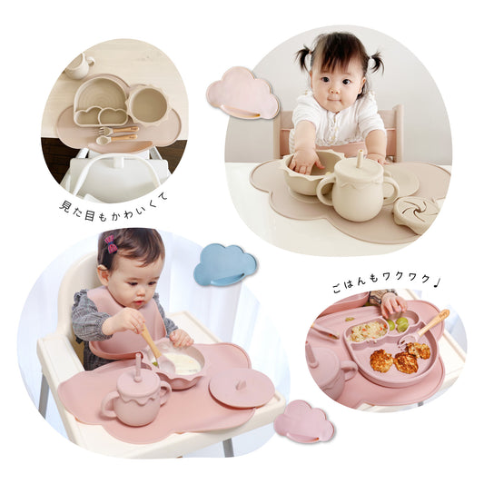 シリコン食器セット ランチョンマット シリコンビブ お食事エプロン スプーンフォーク 男の子 女の子 赤ちゃん ベビー 子ども 離乳食 食器セット Berpy プレゼント 出産祝い bp-9set