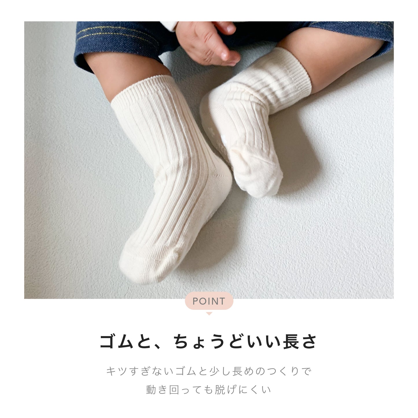 ベビー ソックス 靴下 赤ちゃん 子ども 乳児 幼児 キッズ 子供用靴下 春 夏 秋 冬 オールシーズン 5色セット 滑り止め付き 女の子 男の子 くすみカラー シンプル 無地 かわいい おしゃれ お出かけ プレゼント 出産祝い bp-sox