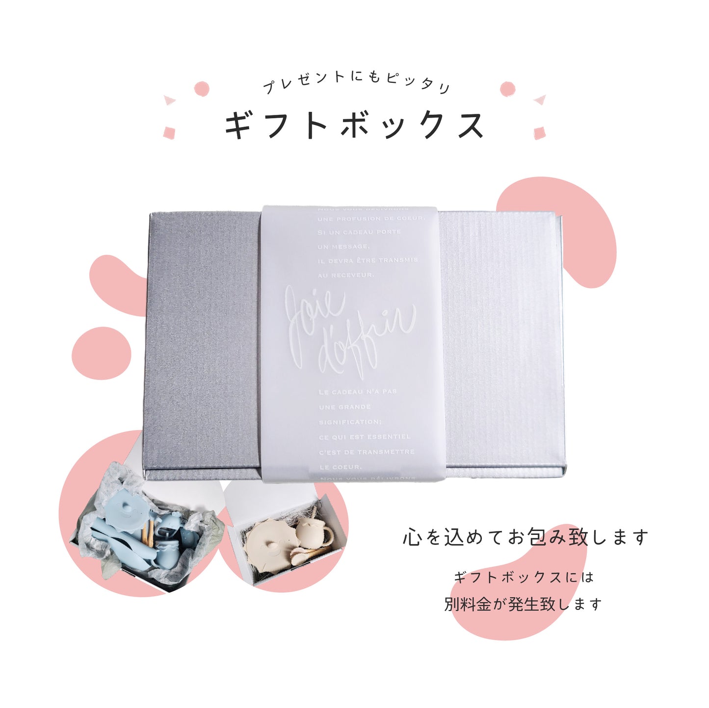 かみかみチューピー 歯がため シリコン 食品グレード おもちゃ 歯固め 食品衛生法検査クリア 安心素材 はがため 赤ちゃん 新生児 ベビー BPAフリー 0歳 1歳