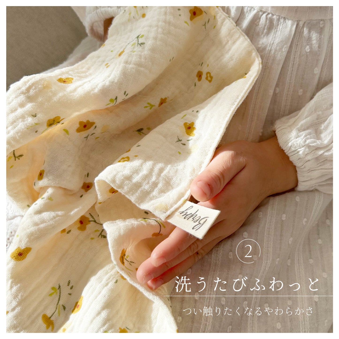 Berpy 4重ガーゼ ハンカチ ベビー タオル 赤ちゃん 新生児 キッズ 4層ガーゼ セット 新生児 0歳 1歳 可愛いニュアンスカラー Berpy バーピー 5枚 10枚セット
