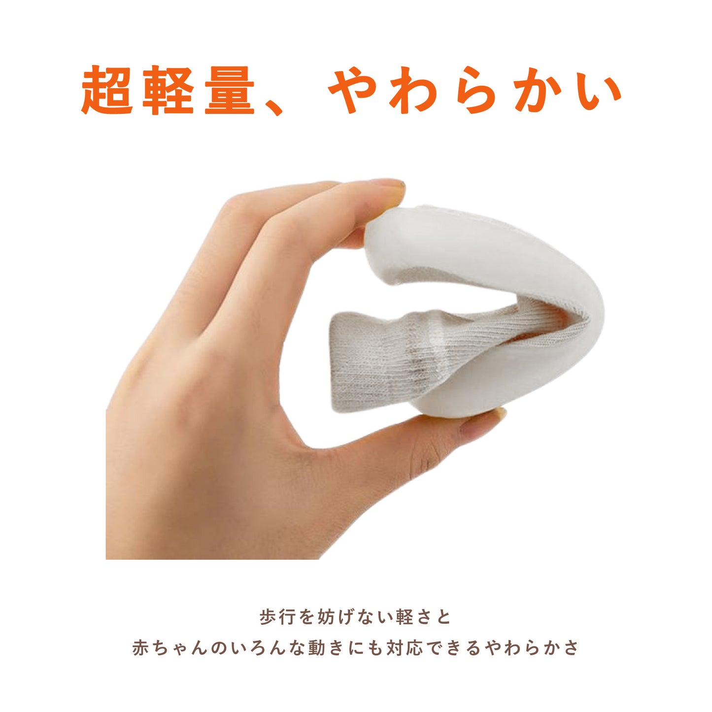 ソックスシューズ シューズソックス 赤ちゃん 靴 ファーストシューズ ベビーシューズ トレーニングシューズ ルームシューズ ベビー靴 履きやすい シューズ ソックス 男の子 女の子 かわいい 履きやすい 靴 靴下
