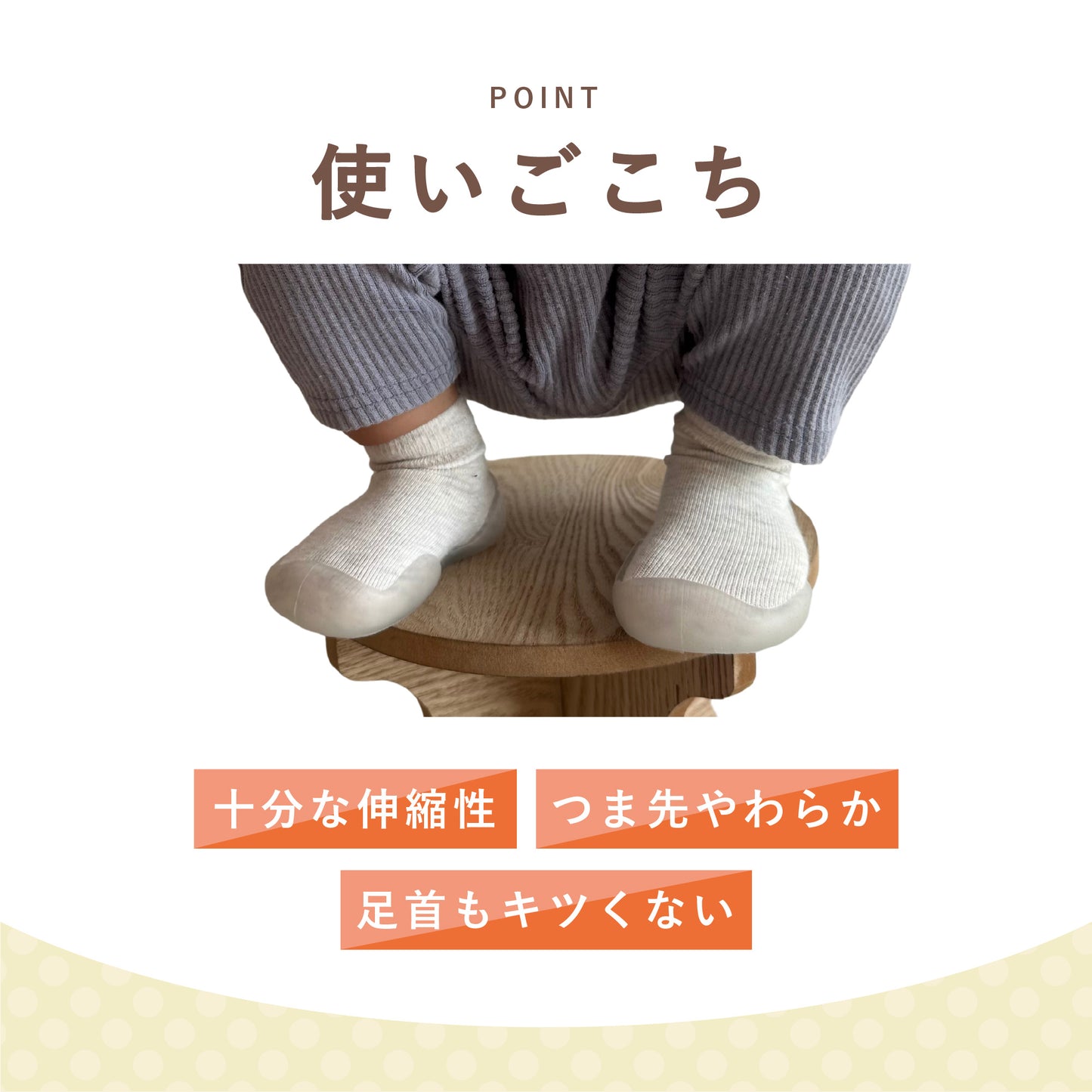 ソックスシューズ シューズソックス 赤ちゃん 靴 ファーストシューズ ベビーシューズ トレーニングシューズ ルームシューズ ベビー靴 履きやすい シューズ ソックス 男の子 女の子 かわいい 履きやすい 靴 靴下
