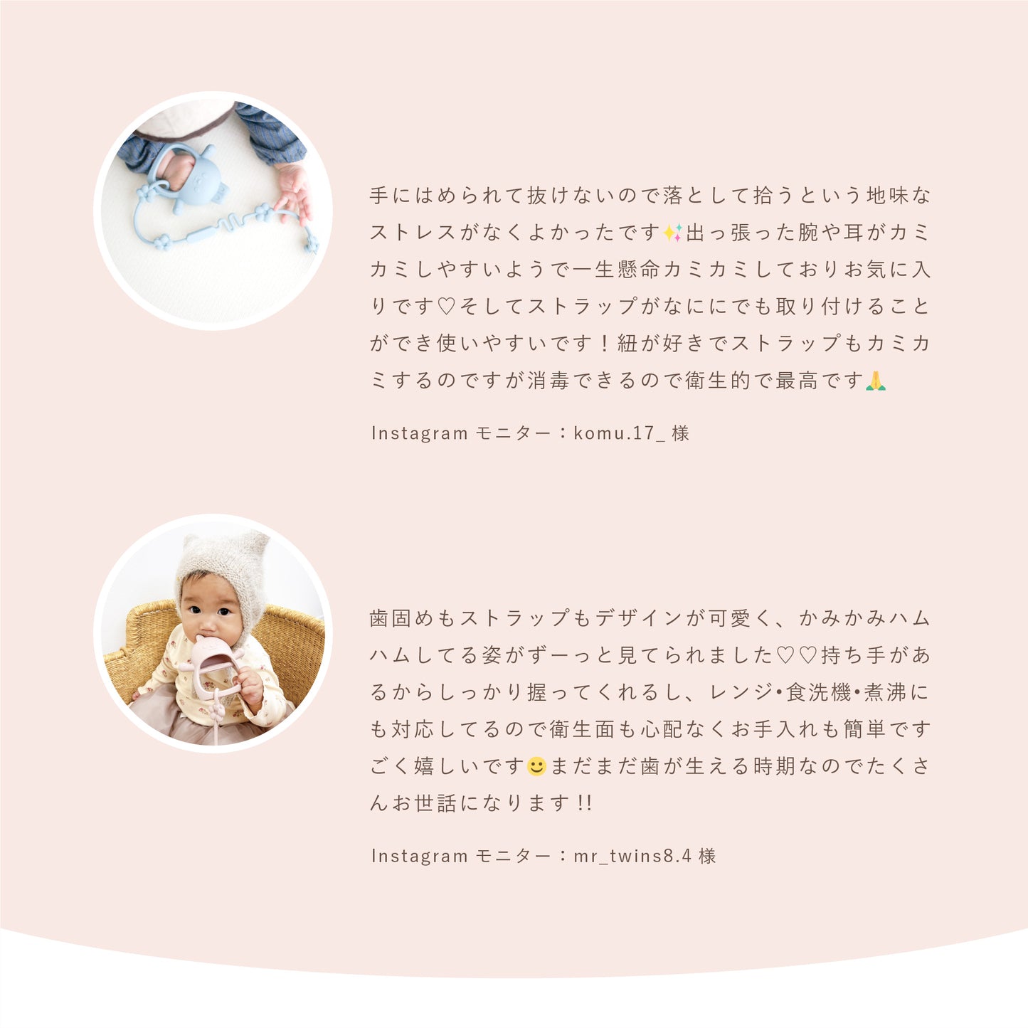 かみかみウサ 【キッズデザイン賞受賞】 歯固め シリコン 食品グレード おもちゃ おしゃぶり 歯がため 安心素材 はがため 赤ちゃん 新生児 ベビー BPAフリー 2ヶ月 0歳 1歳 ファーストトイ かわいい マッサージ プレゼント 出産祝い Berpy バーピー