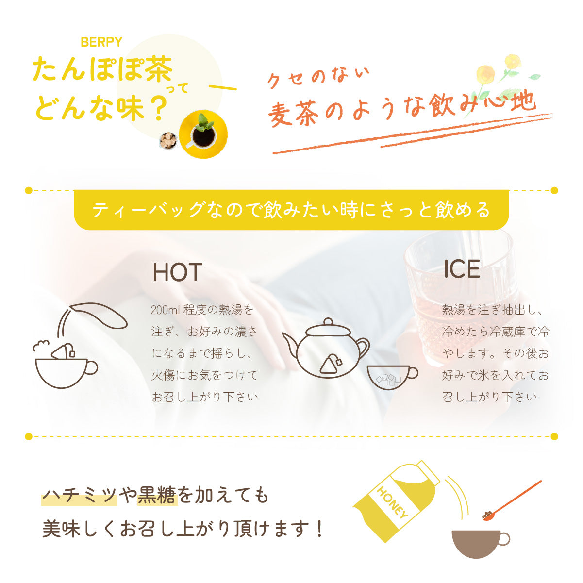 たんぽぽ茶 国内焙煎 2g×30包 ノンカフェイン ティーバッグ 母乳 育児 タンポポコーヒー 無添加