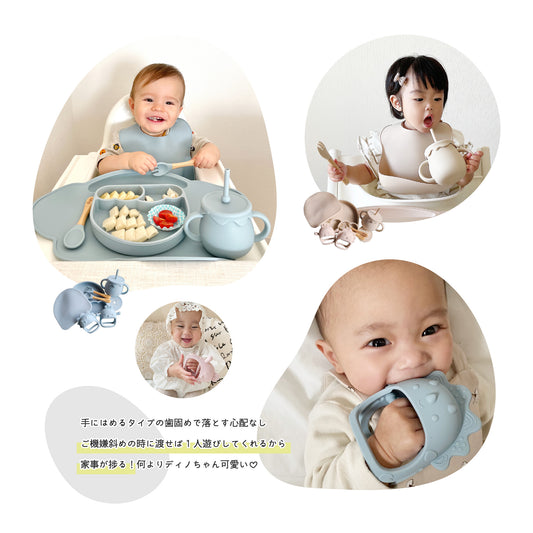 出産祝い ギフトセット シリコン お天気プレート 歯がため シリコンカップ スナックカップ スプーン フォーク ギフトボックス bp-1set