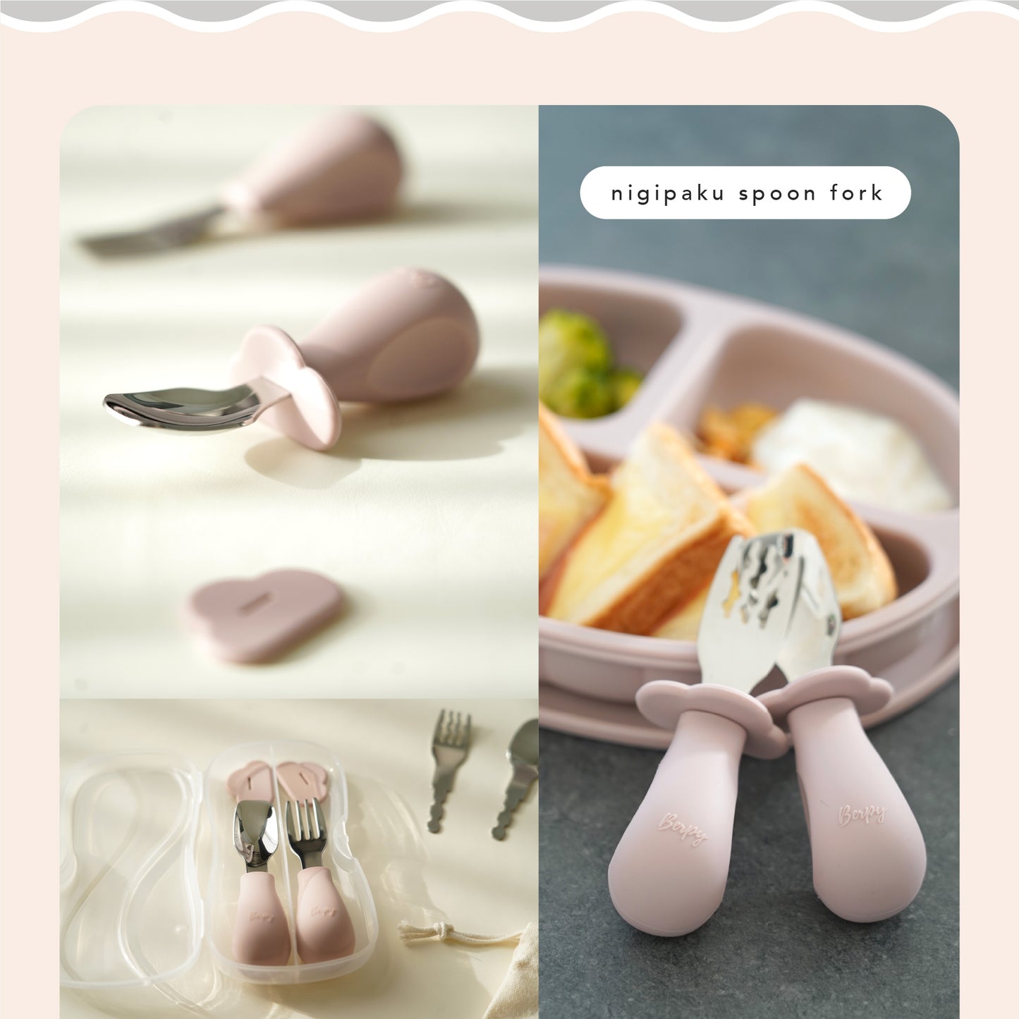 にぎぱく スプーン フォーク セット 離乳食 赤ちゃん 練習 握りやすい 【かみかみチキン姉妹品】 ベビー キッズ 幼児 子供 子供用 1歳 カトラリー ケース付き ステンレス シリコン 食洗機対応 おしゃれ 出産祝い ギフト プレゼント bp-nsf