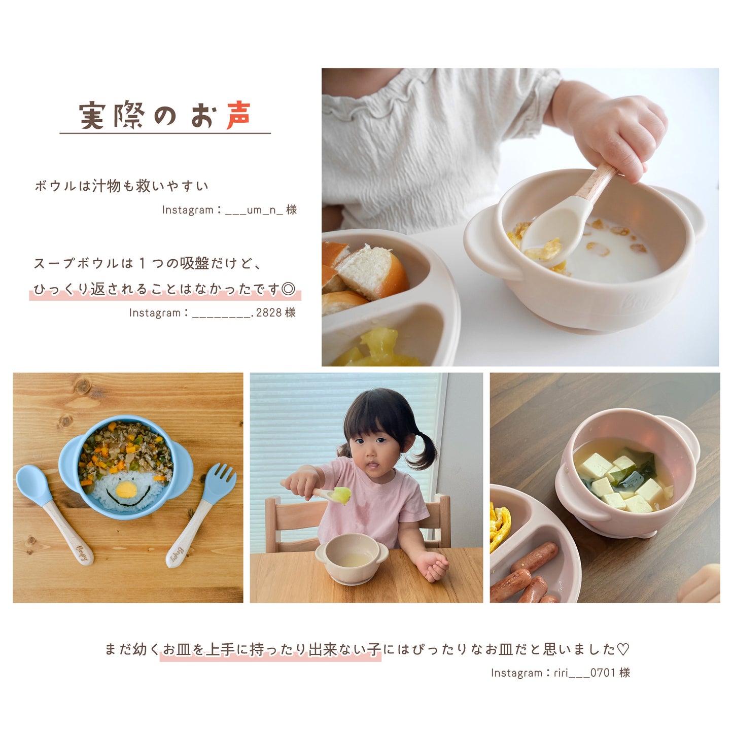 ベビー食器 パンプキン ボウル シリコン ひっくり返らない 離乳食 吸盤 赤ちゃん 育児 ベビー 出産祝い プレゼント ニュアンス くすみ 3カラー