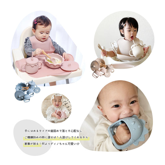 シリコンボウル シリコンマグ スナックカップ スプーン フォーク 歯がため シリコン食器  赤ちゃん ベビー キッズ 食器 セット 離乳食 吸盤 ひっくり返し防止 すくいやすい プレゼント ギフト 出産祝い bp-5set