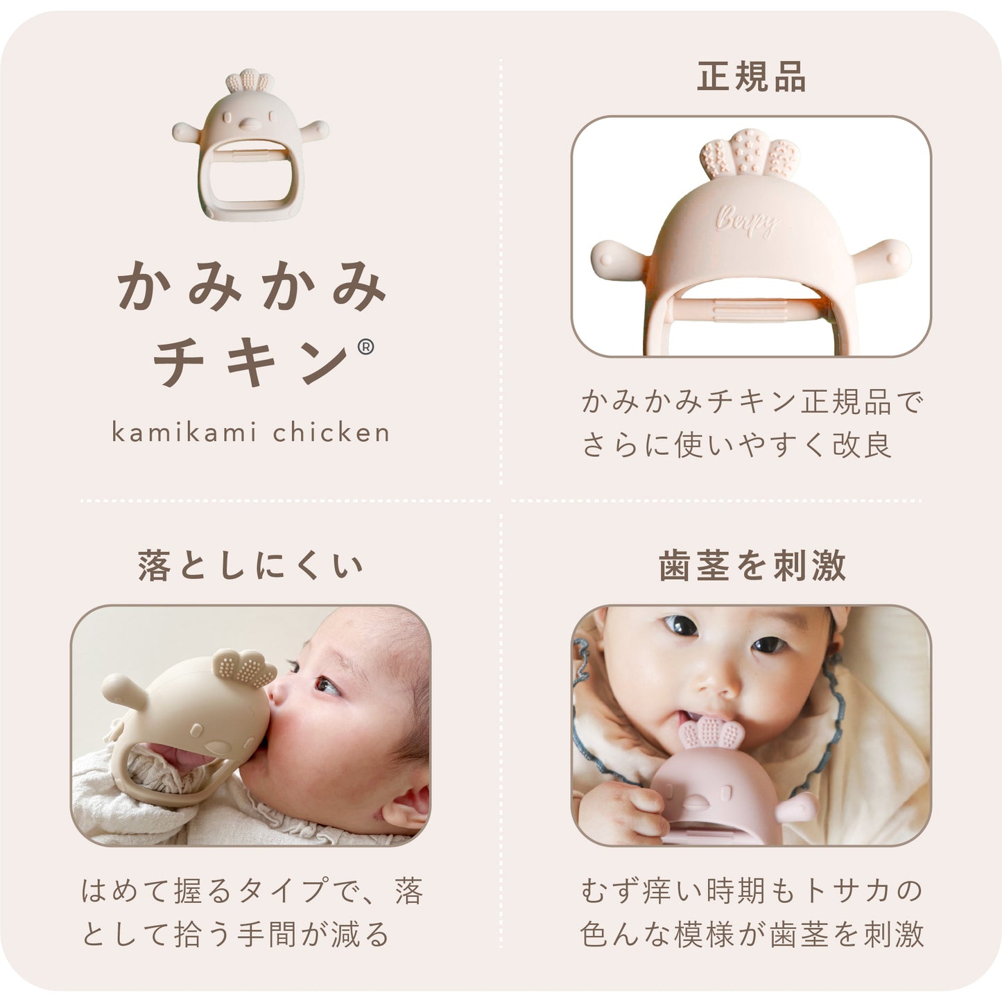 出産祝い ギフトセット シリコン お天気プレート 歯がため シリコンカップ スナックカップ スプーン フォーク ギフトボックス bp-1set