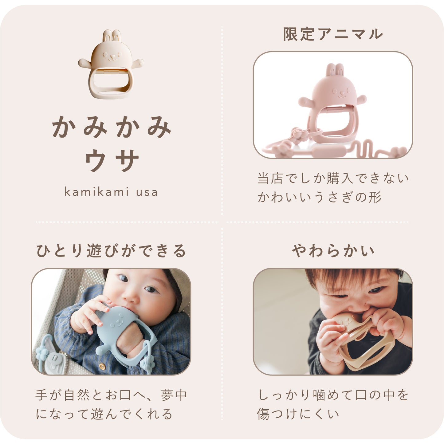 出産祝い ギフトセット シリコン お天気プレート 歯がため シリコンカップ スナックカップ スプーン フォーク ギフトボックス bp-1set