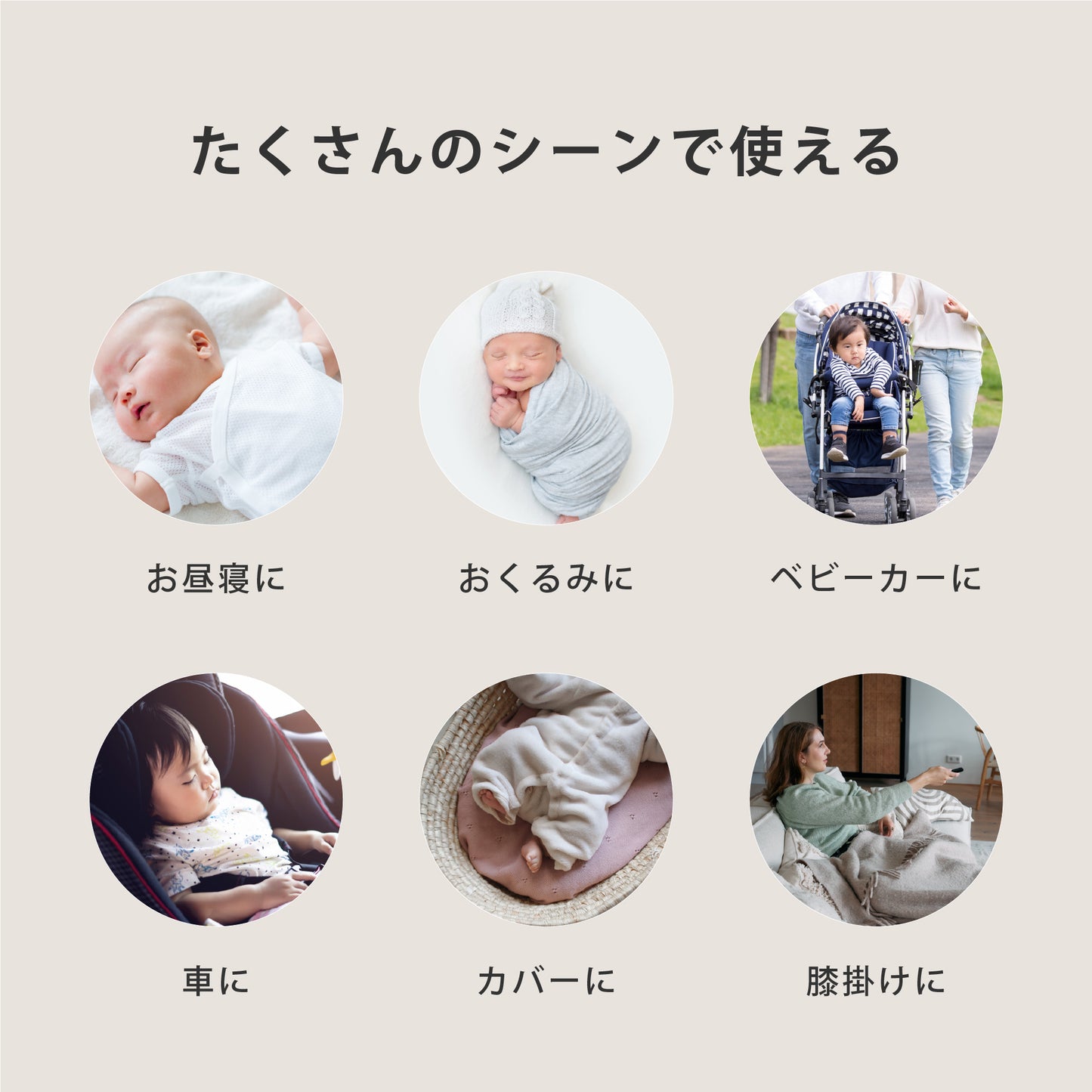 Berpy バーピー ベビーブランケット ブランケット 綿100％  お昼寝布団 ベビーカー おくるみ ひざ掛け ベビー 子供 男の子 女の子 防寒 春 夏 秋 冬 シンプル 保育園 プレゼント 出産祝い bp-bkt