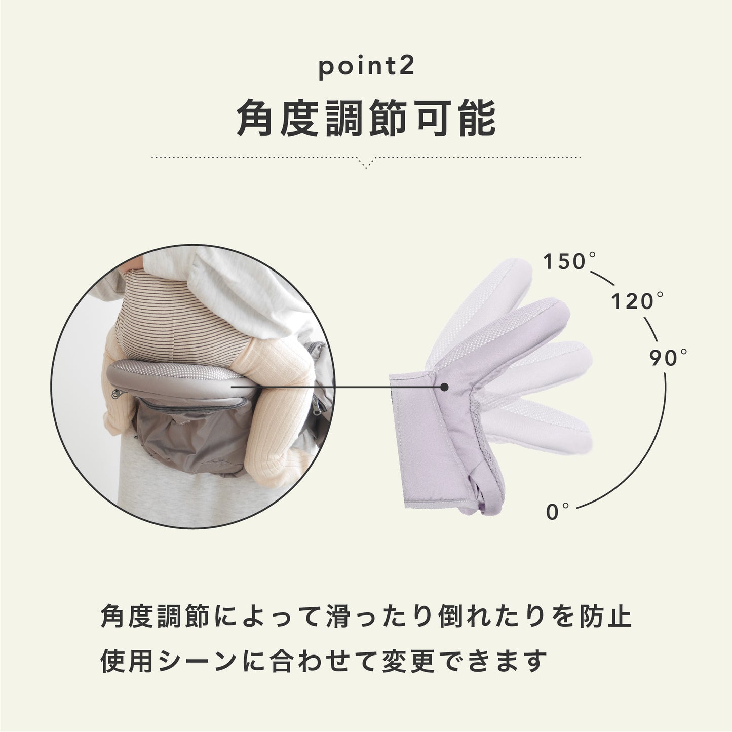 ヒップシート 新生児 可変シート 折り畳み可能 耐荷重20kg