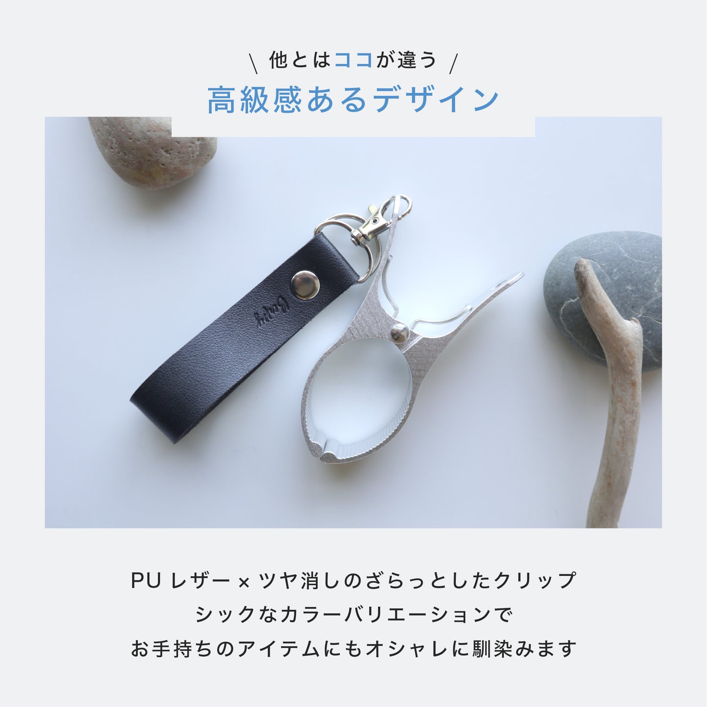 Berpy シューズクリップ ベビーカー 赤ちゃん ストラップ 強力 かわいい おしゃれ PU レザー ベビー靴 お出かけ 便利アイテム アタッチメント パーツ